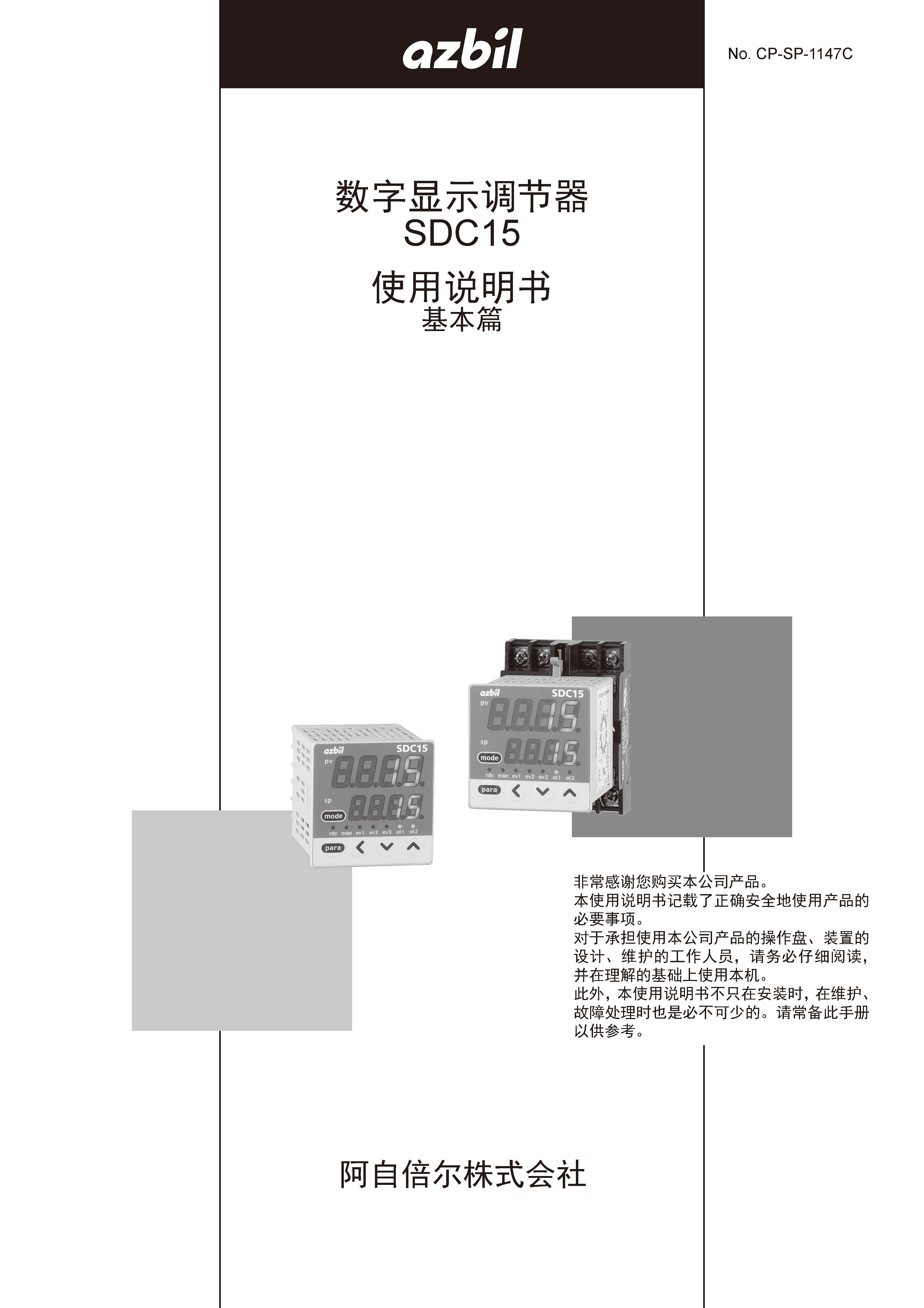 11_页面_001.jpg