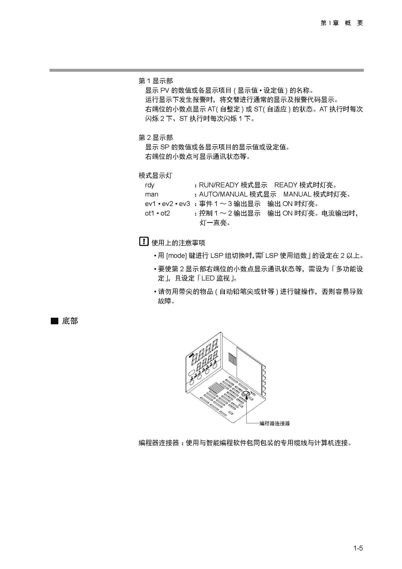 11_页面_018.jpg