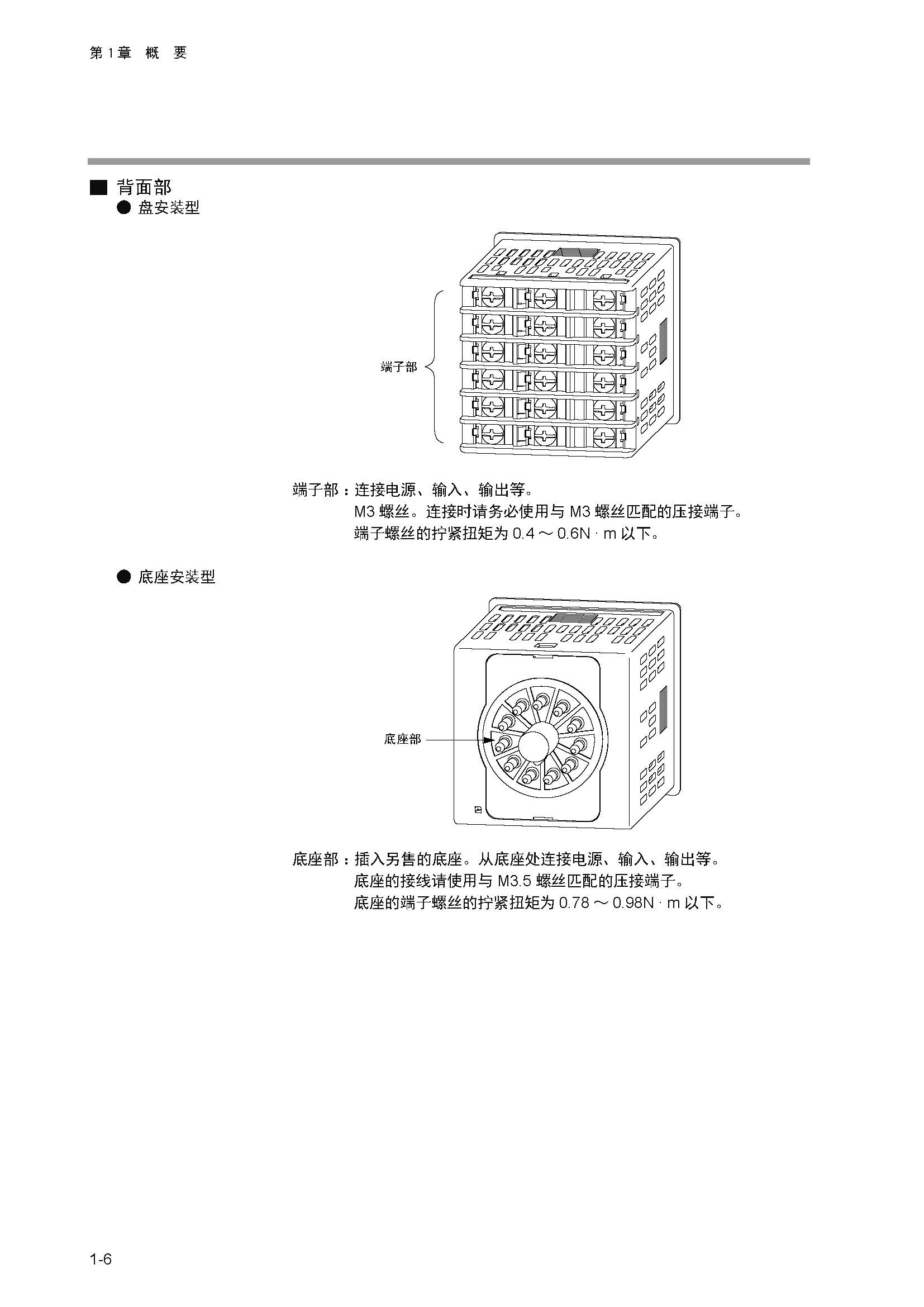 11_页面_019.jpg