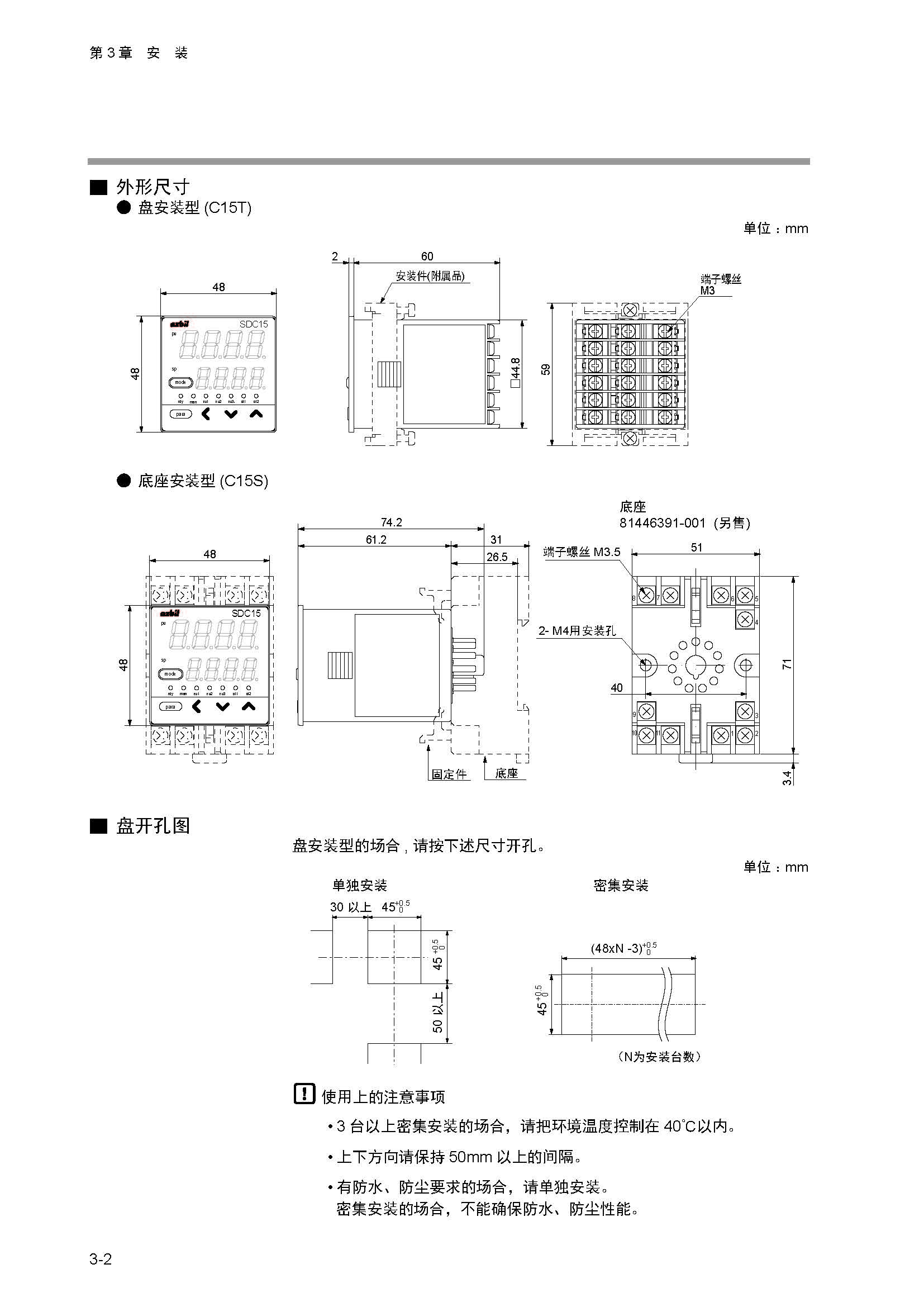 11_页面_027.jpg