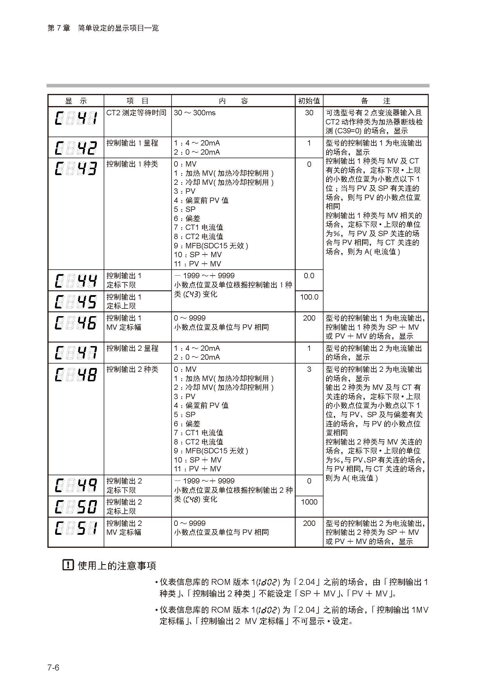 11_页面_117.jpg