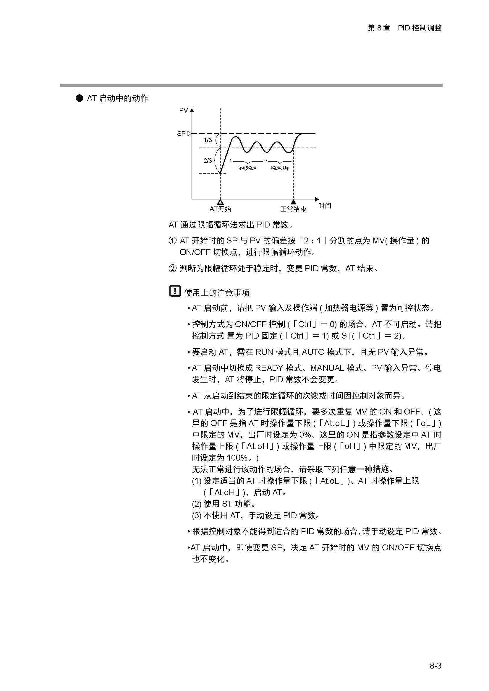 11_页面_124.jpg