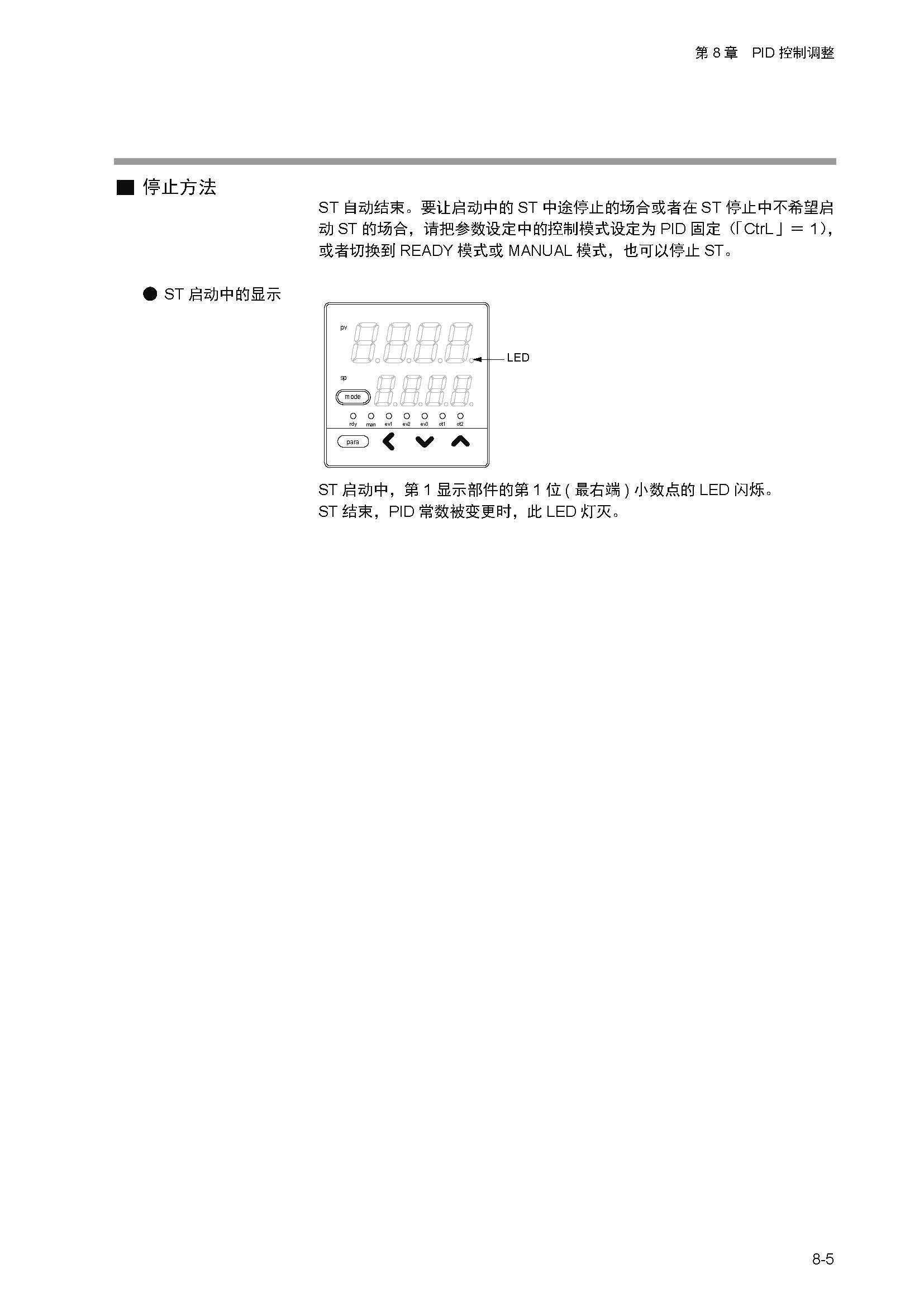 11_页面_126.jpg