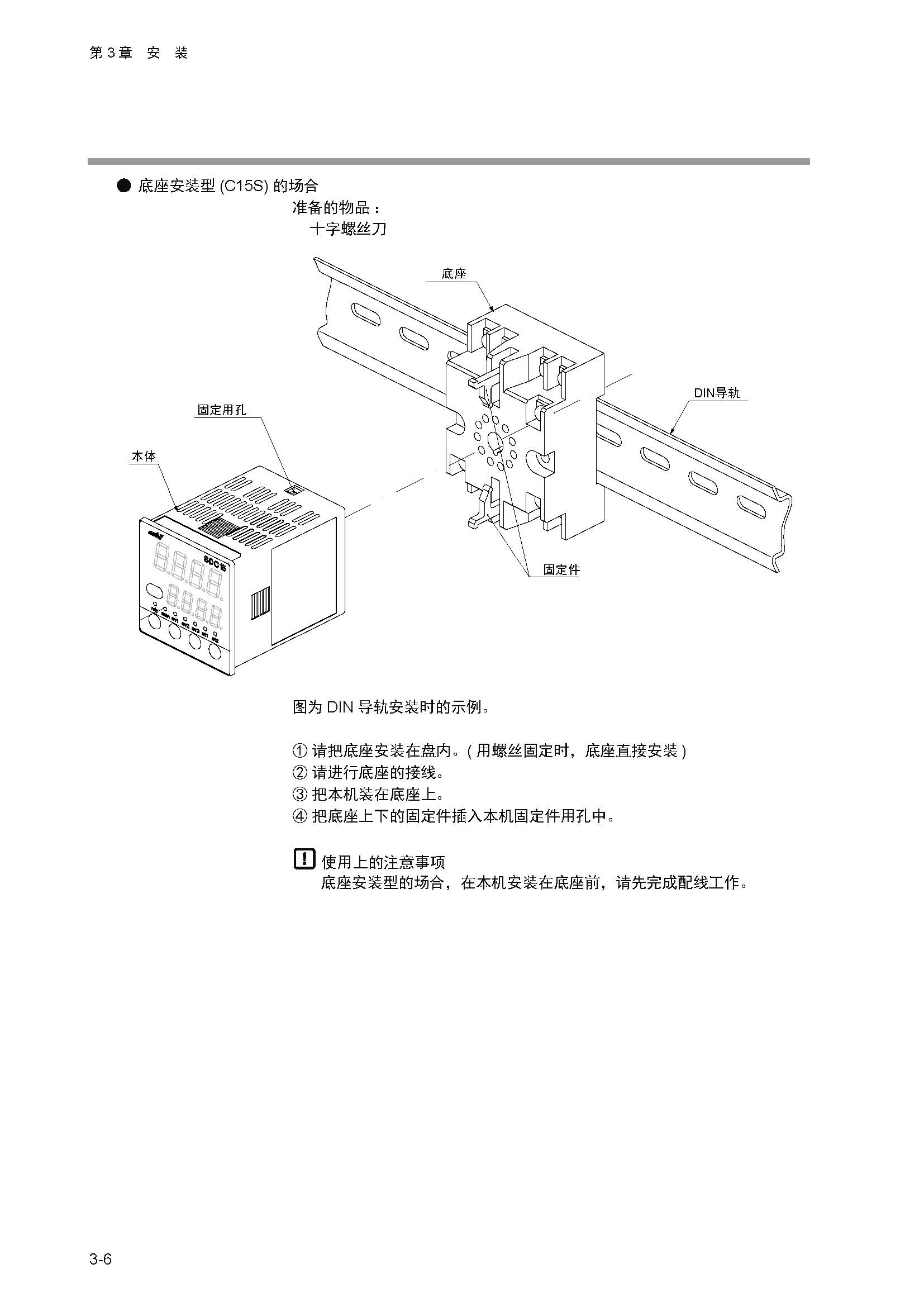 11_页面_031.jpg