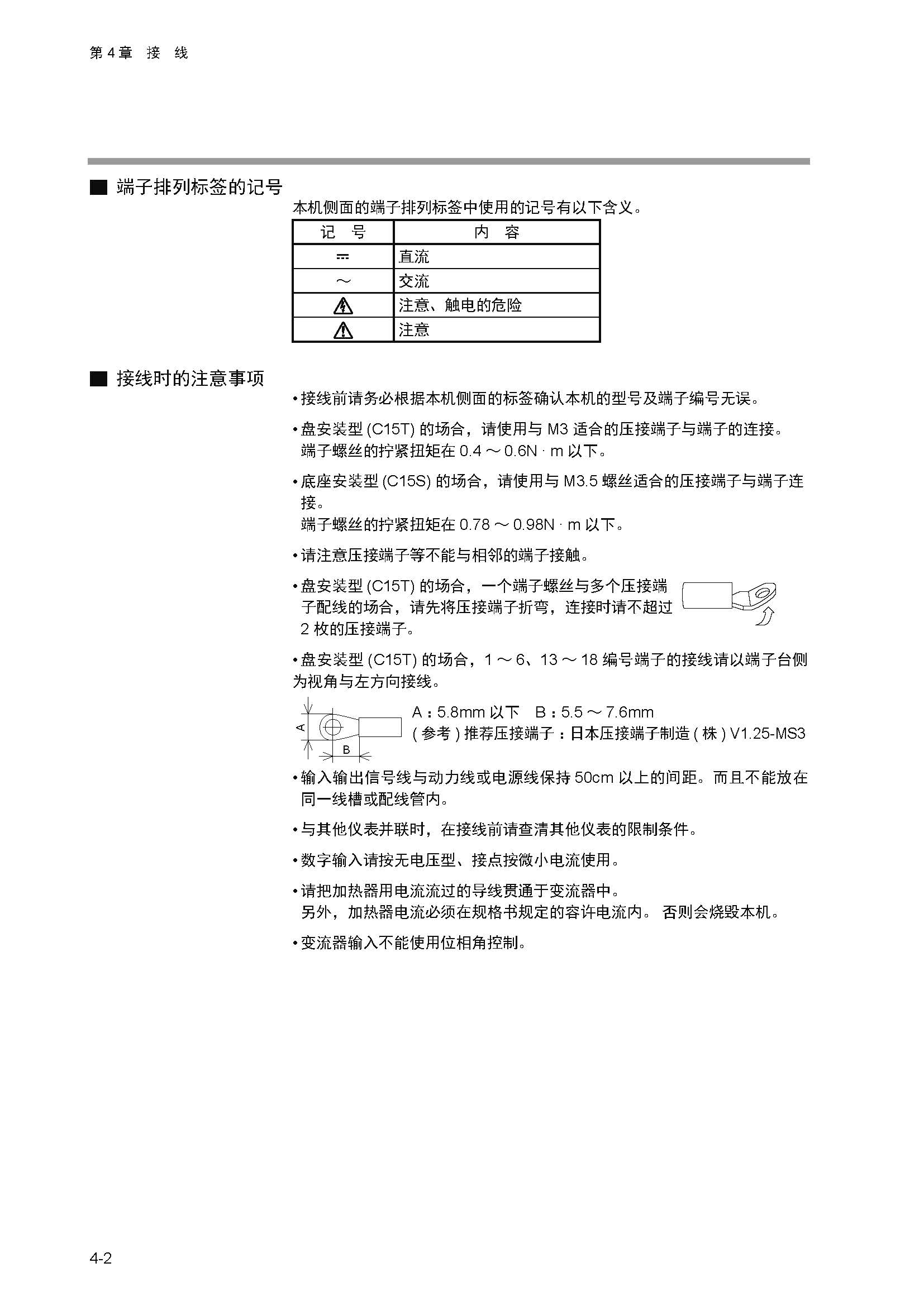 11_页面_033.jpg