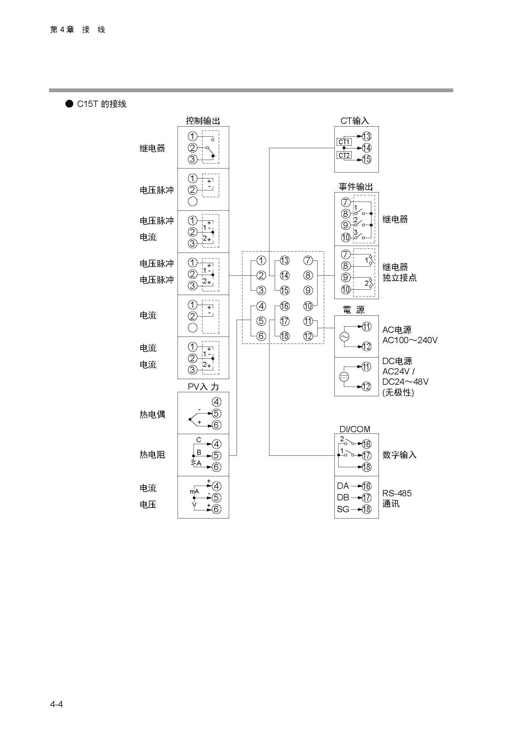 11_页面_035.jpg