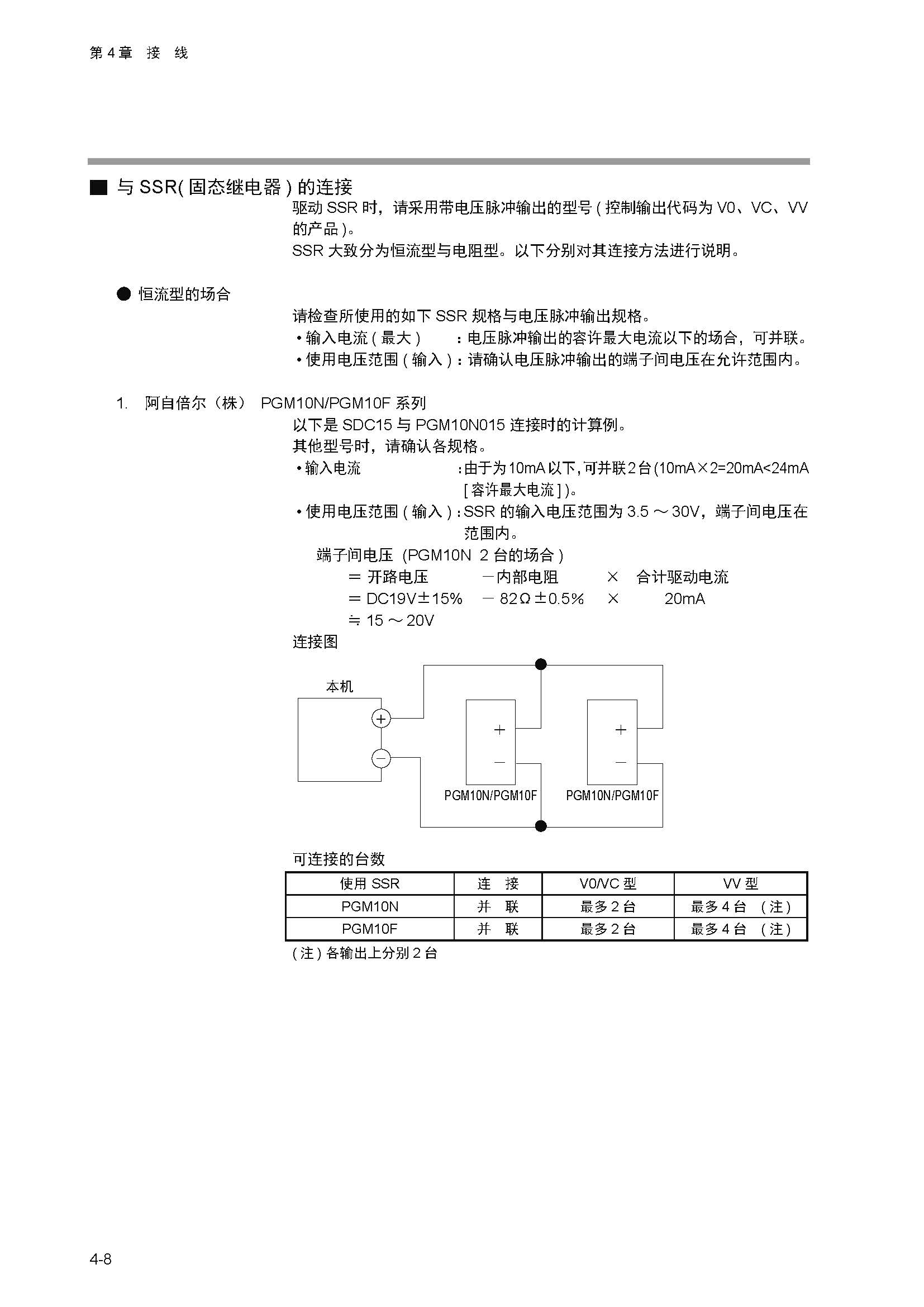 11_页面_039.jpg