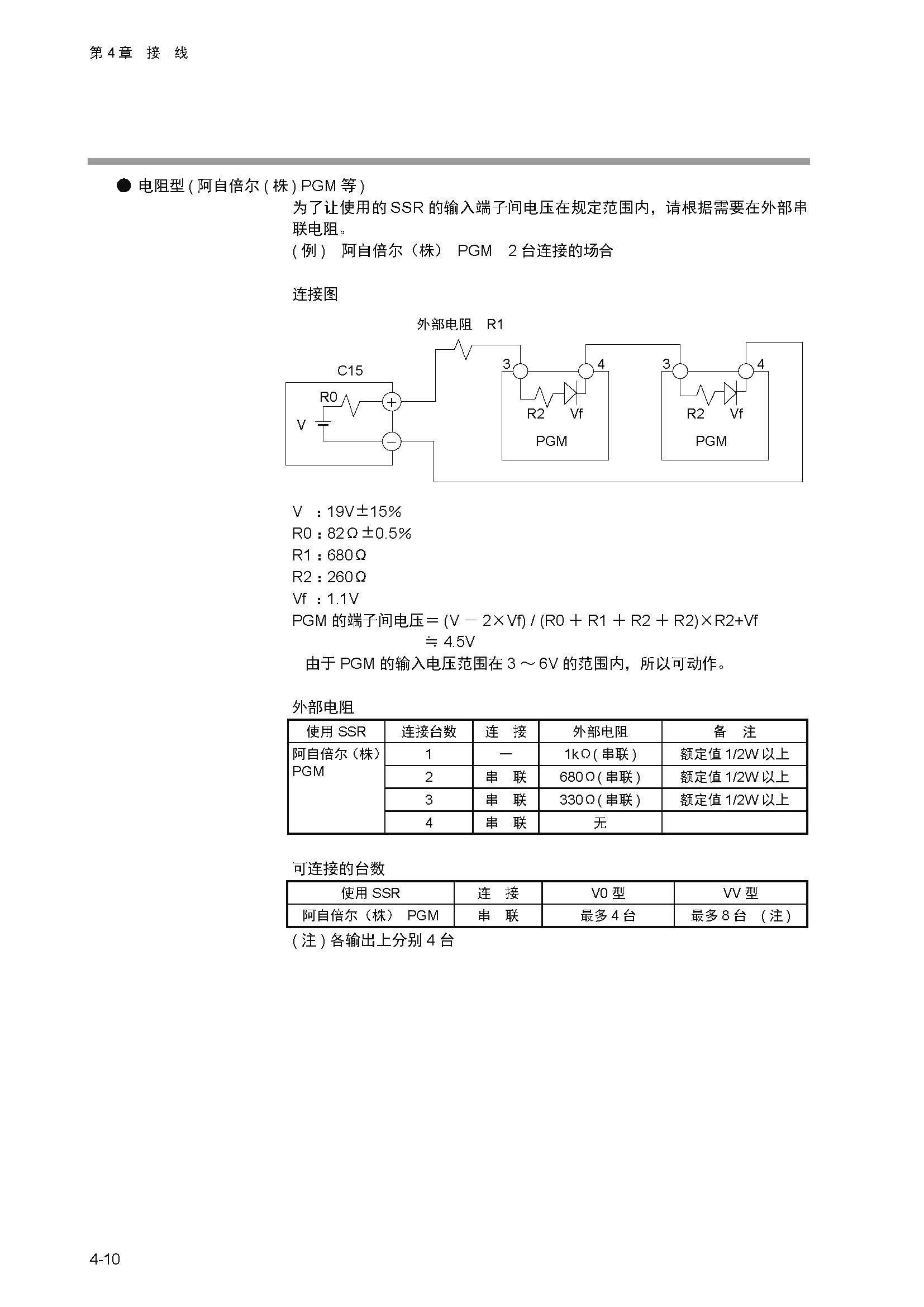 11_页面_041.jpg