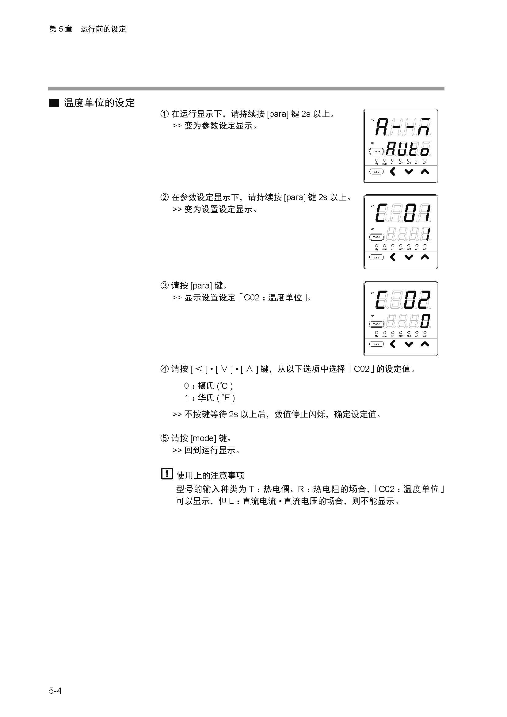 11_页面_047.jpg