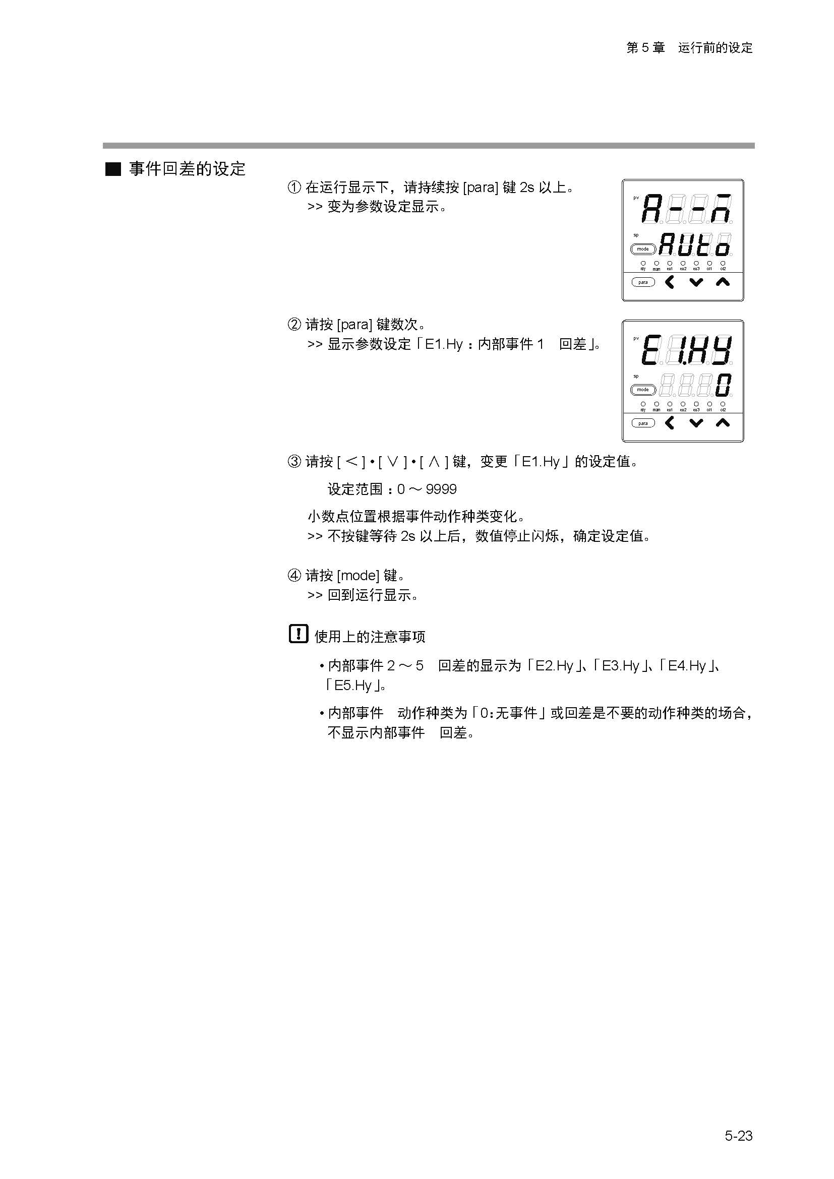 11_页面_066.jpg