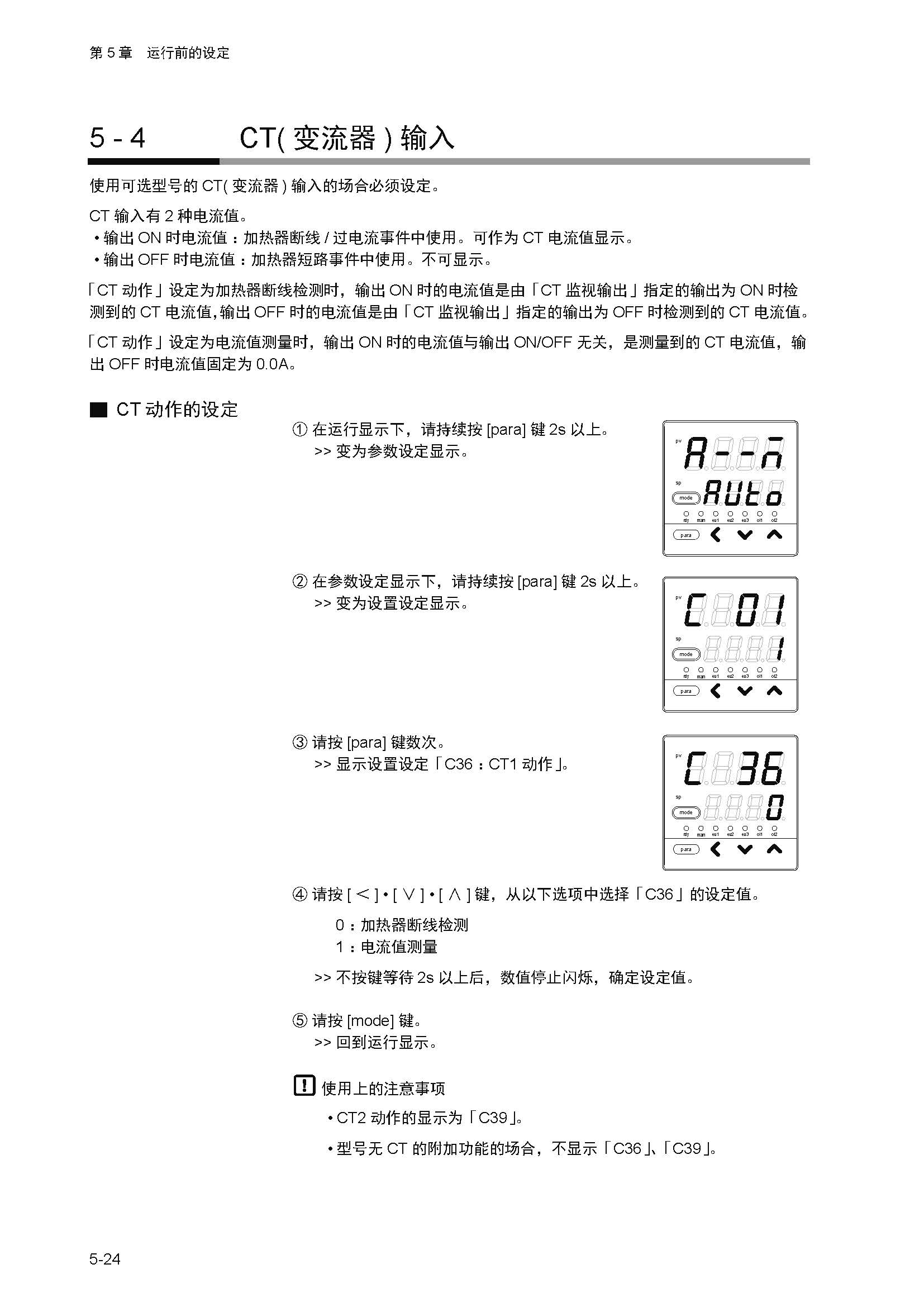 11_页面_067.jpg