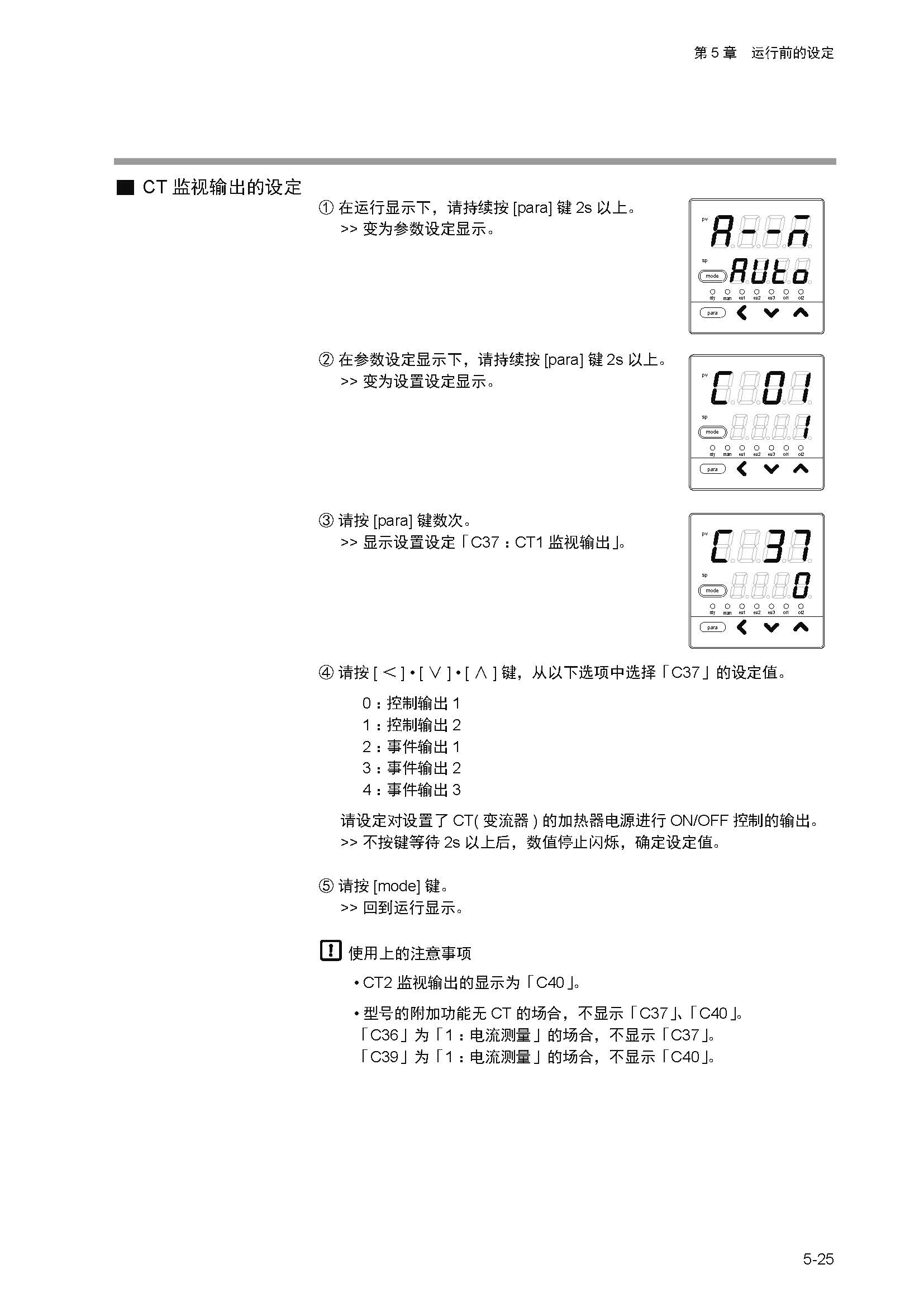 11_页面_068.jpg