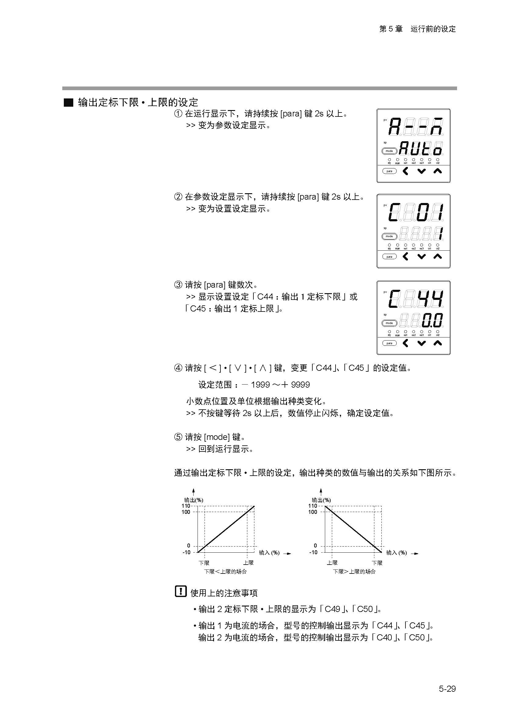 11_页面_072.jpg