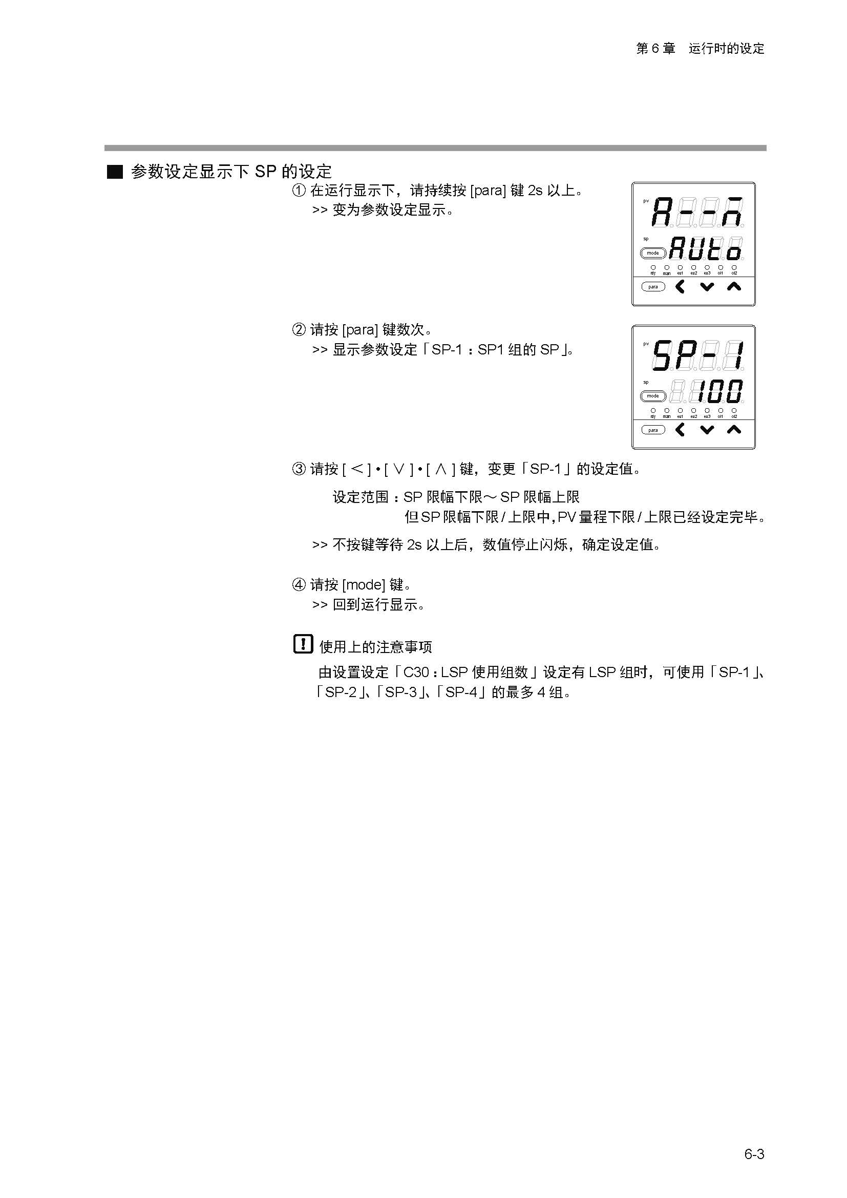 11_页面_086.jpg