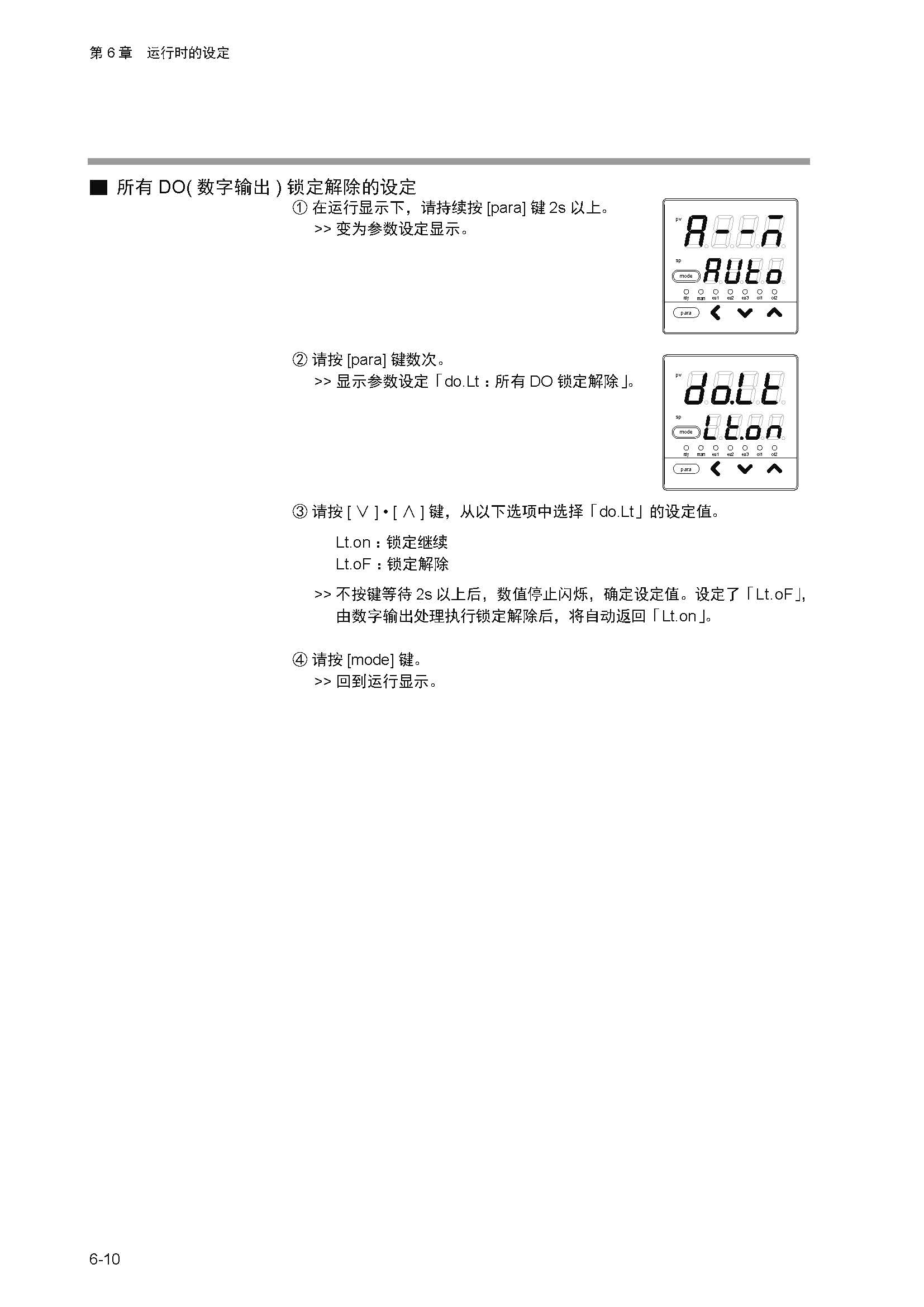 11_页面_093.jpg