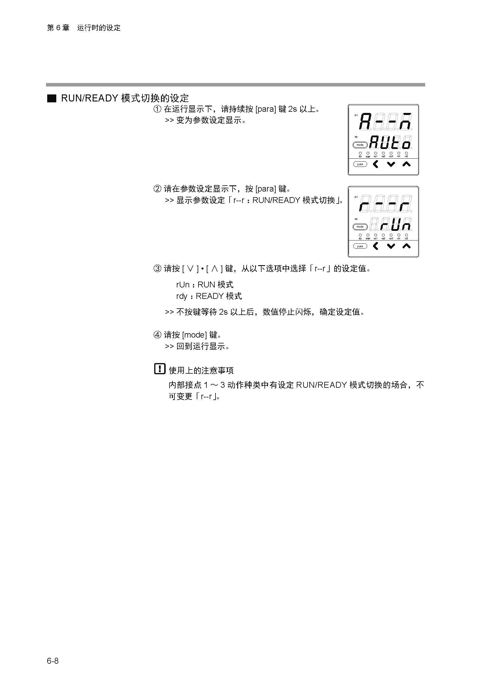 11_页面_091.jpg