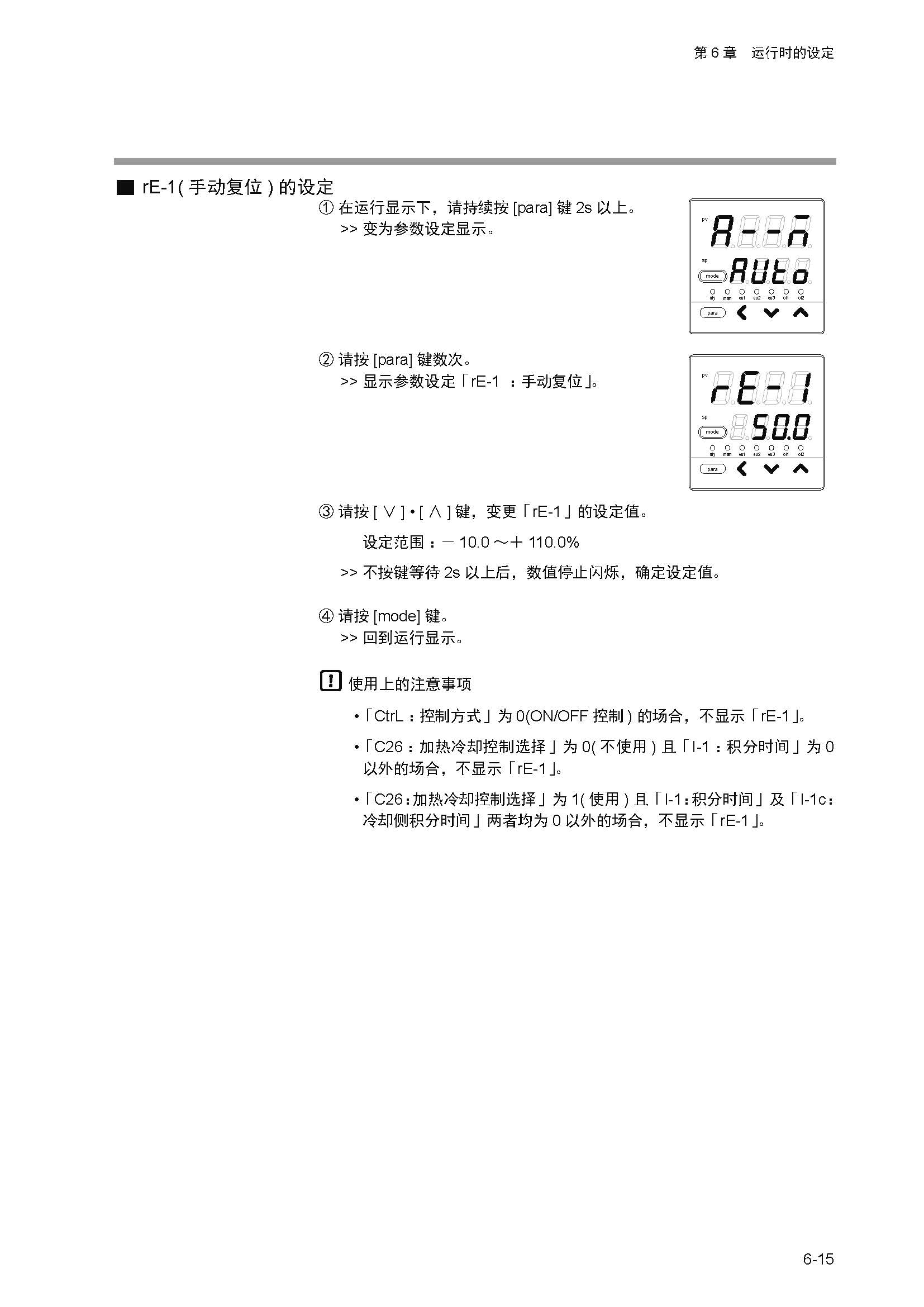 11_页面_098.jpg