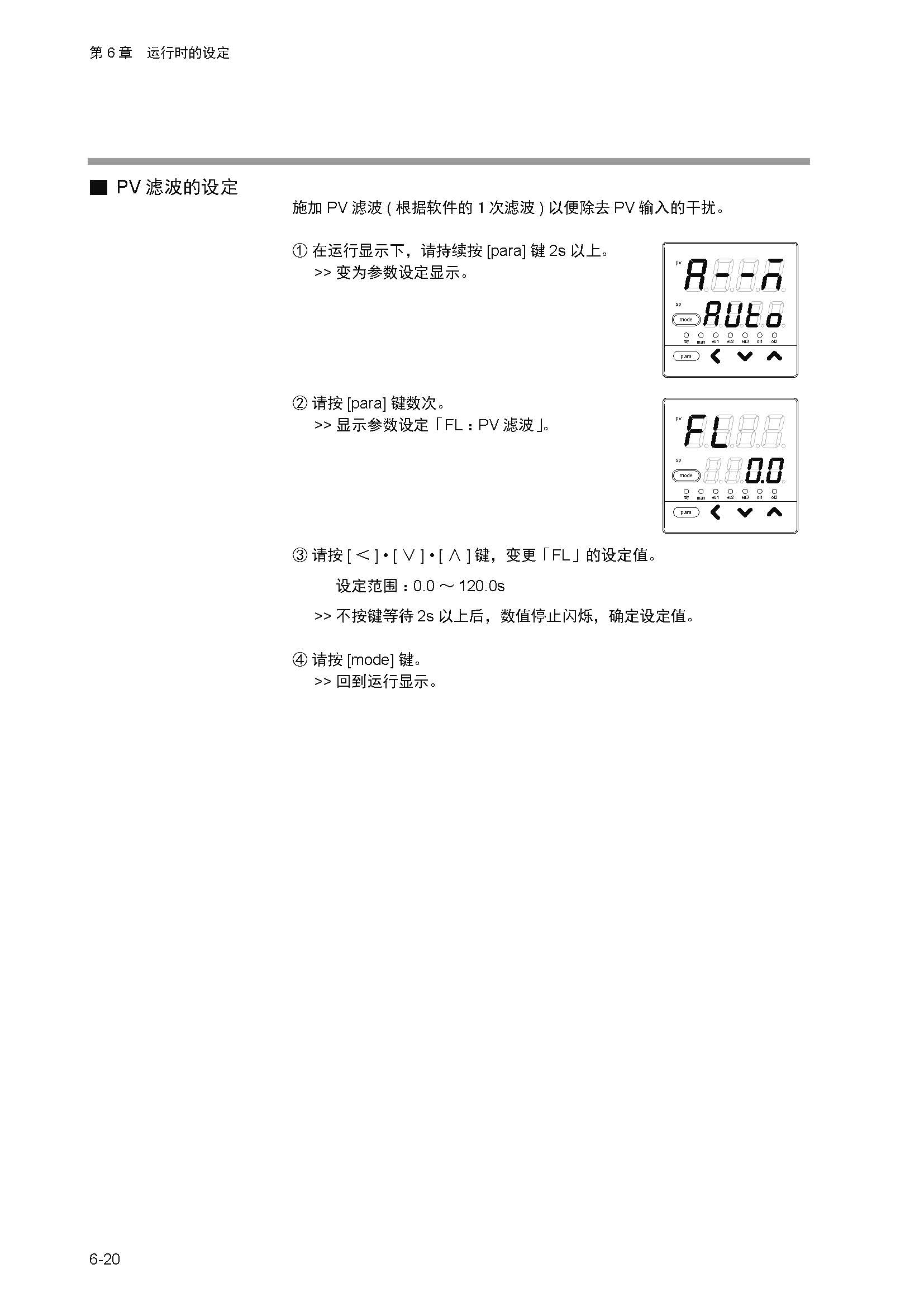 11_页面_103.jpg