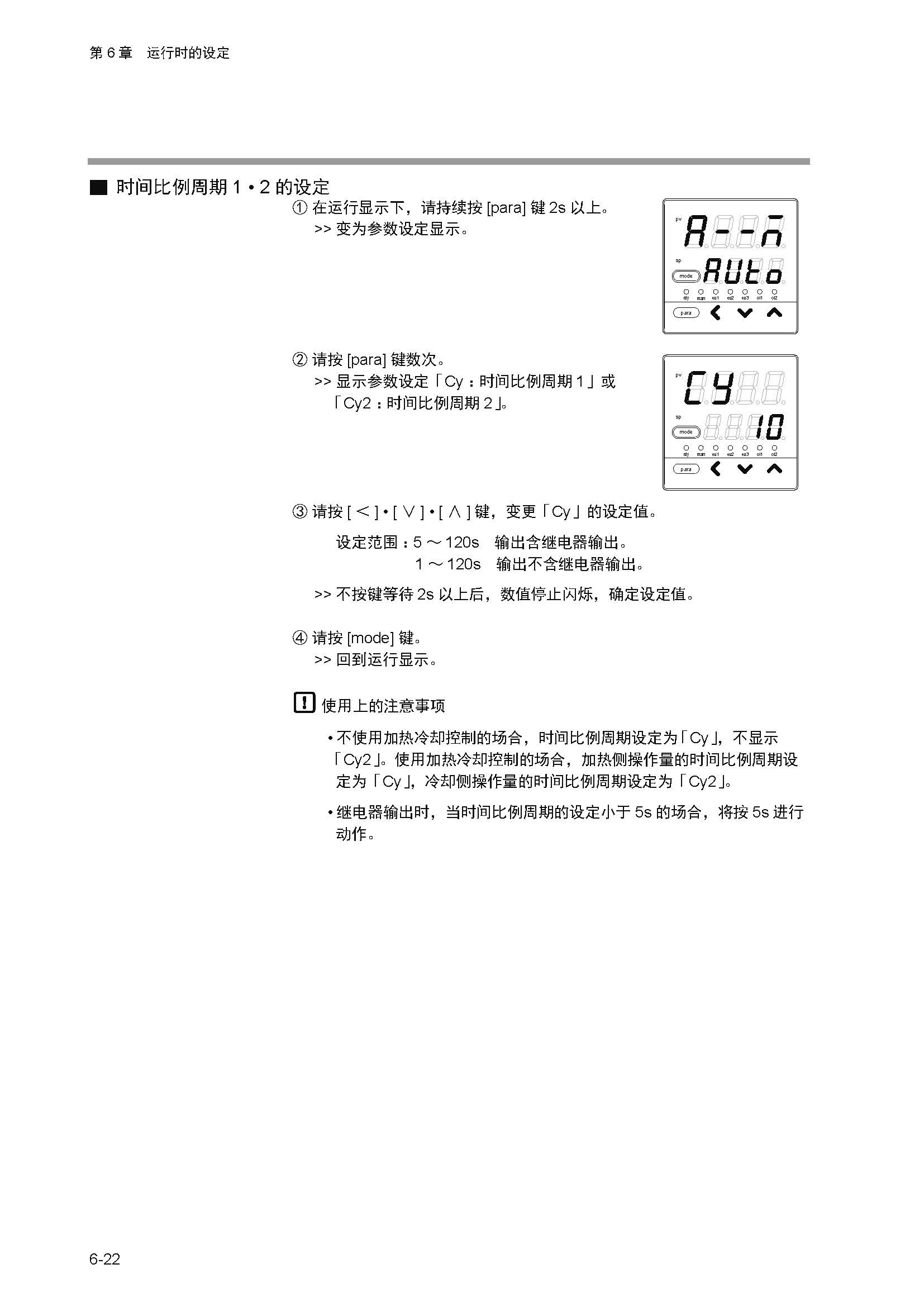 11_页面_105.jpg