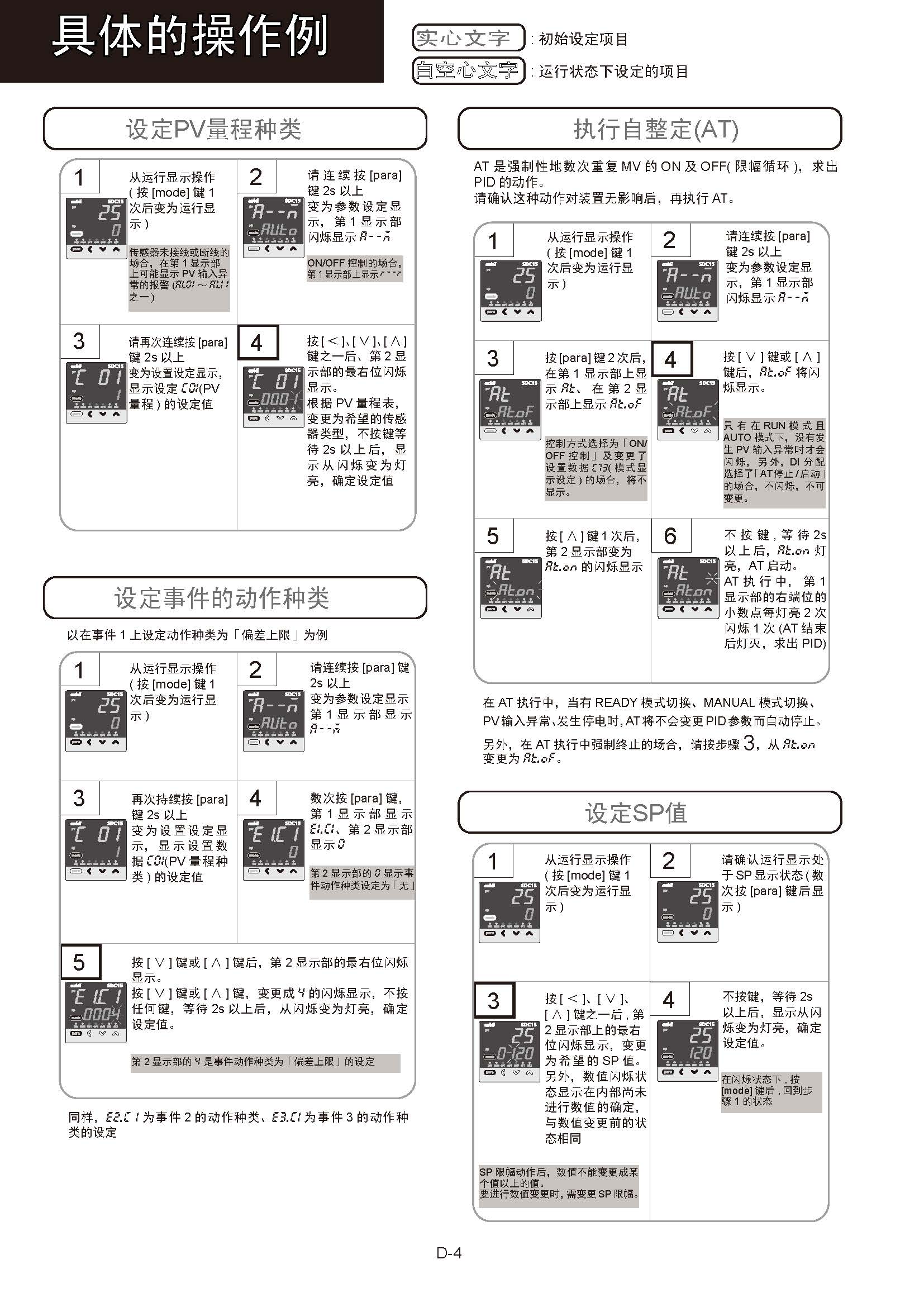 12_页面_019.jpg