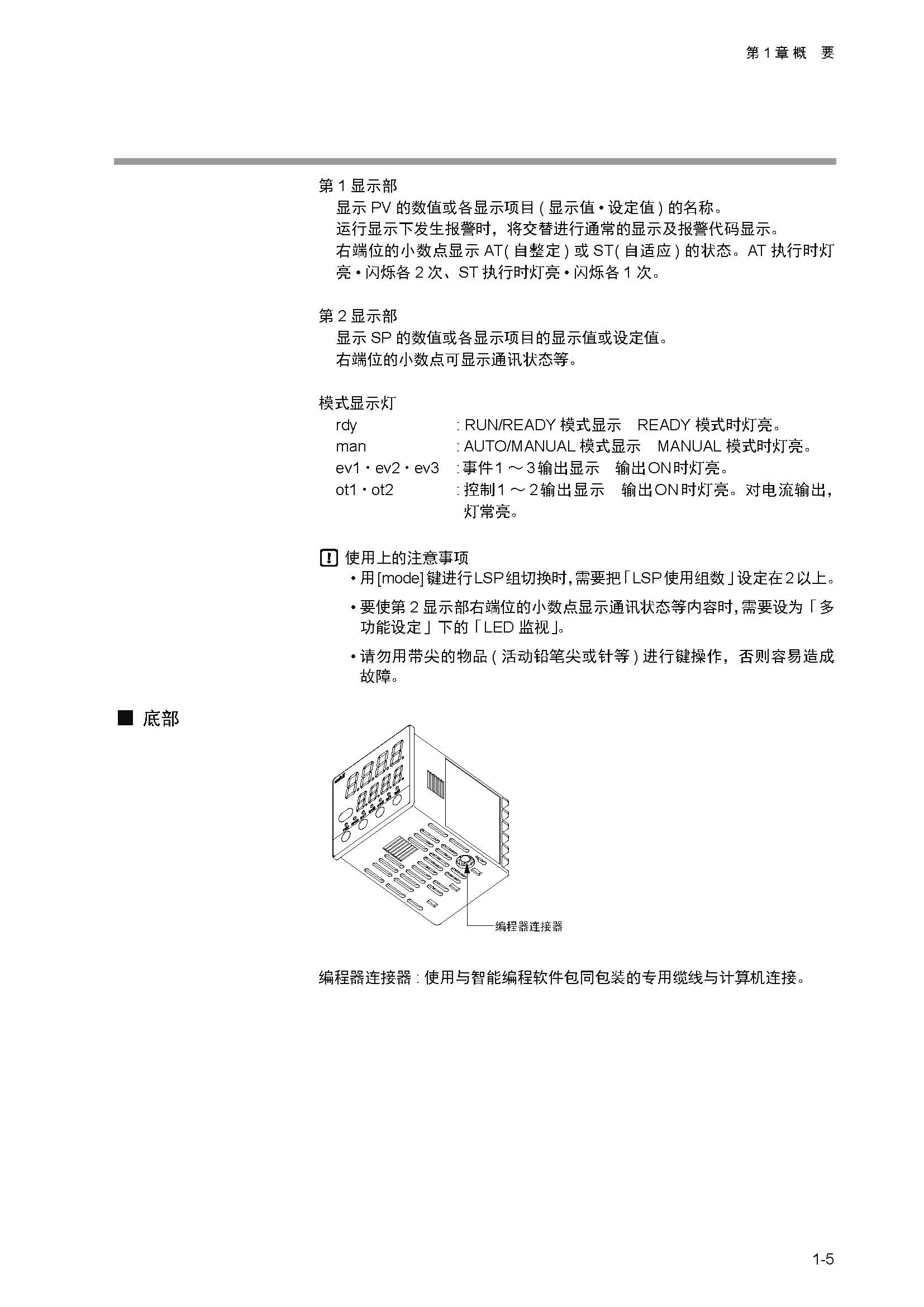 12_页面_028.jpg