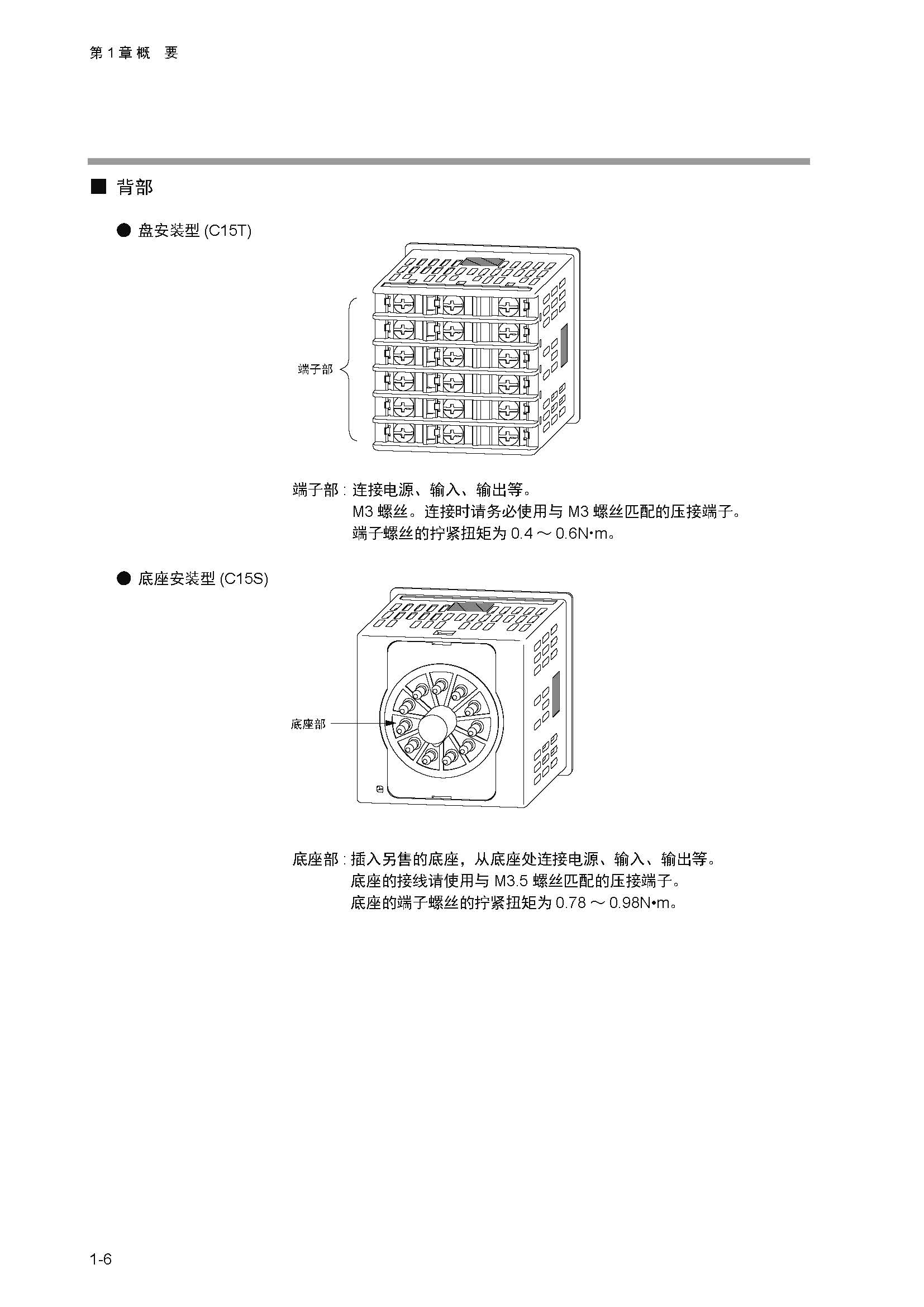 12_页面_029.jpg