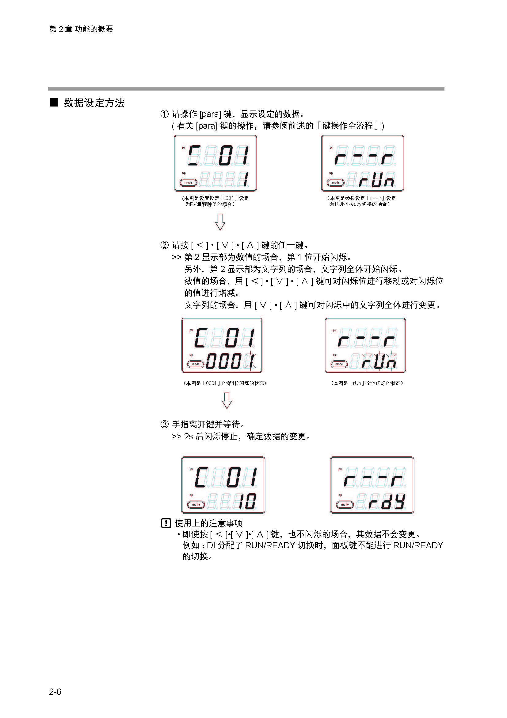 12_页面_035.jpg