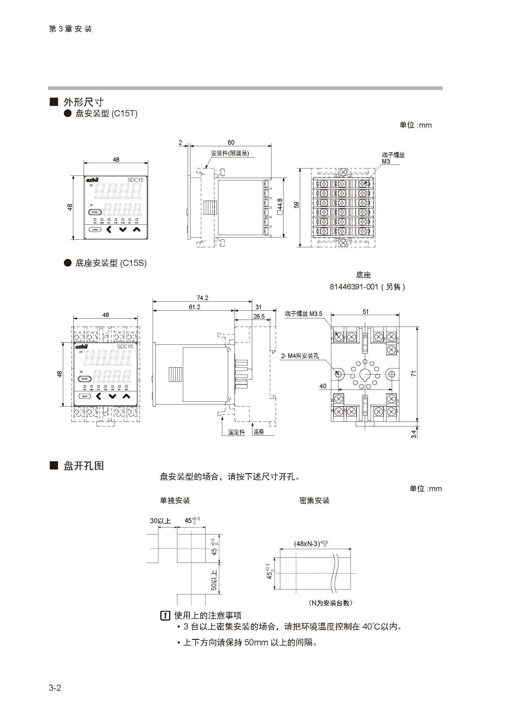 12_页面_040.jpg