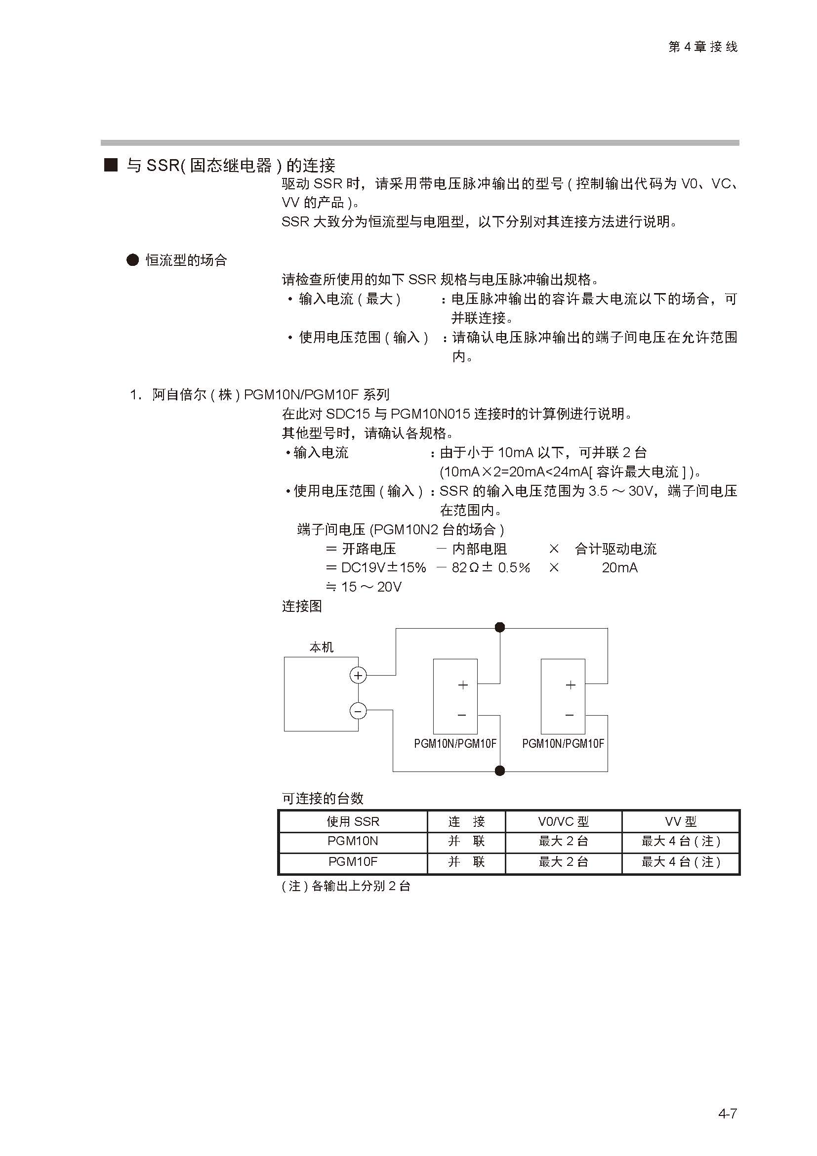 12_页面_051.jpg