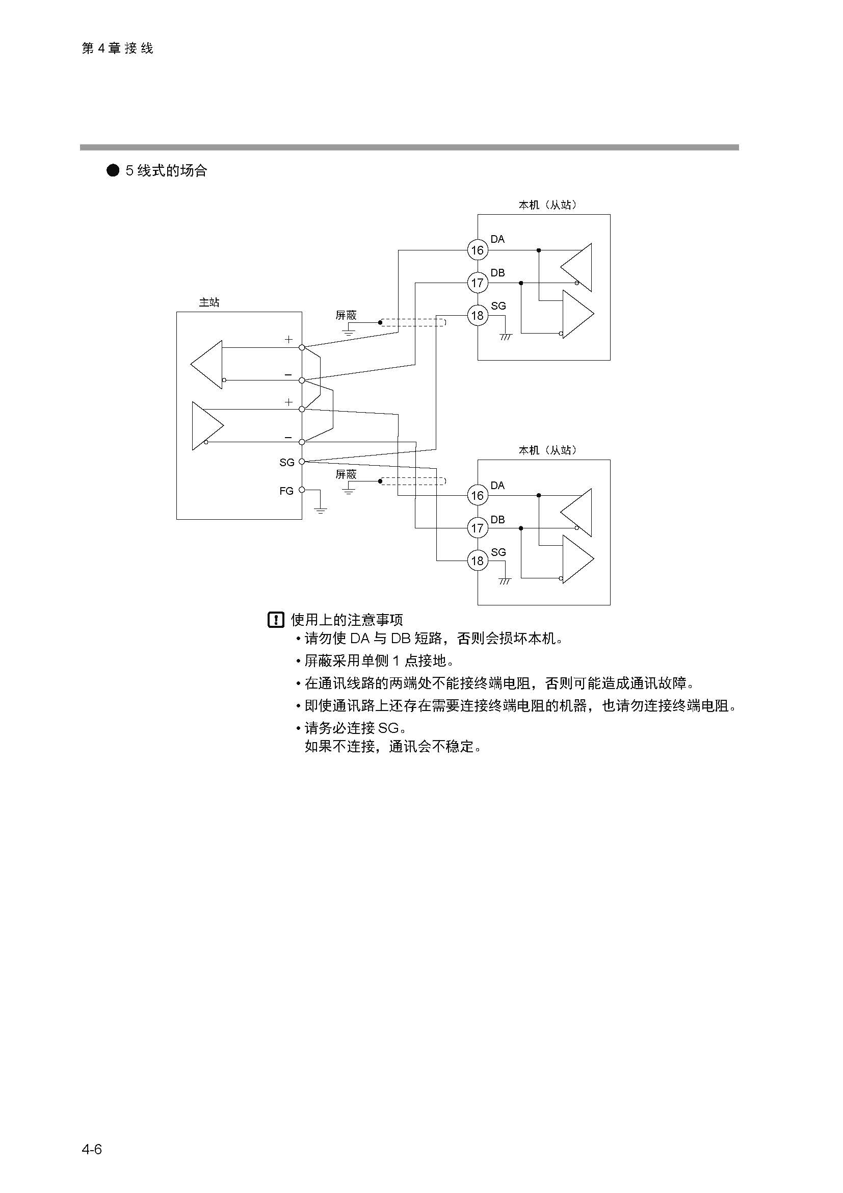 12_页面_050.jpg