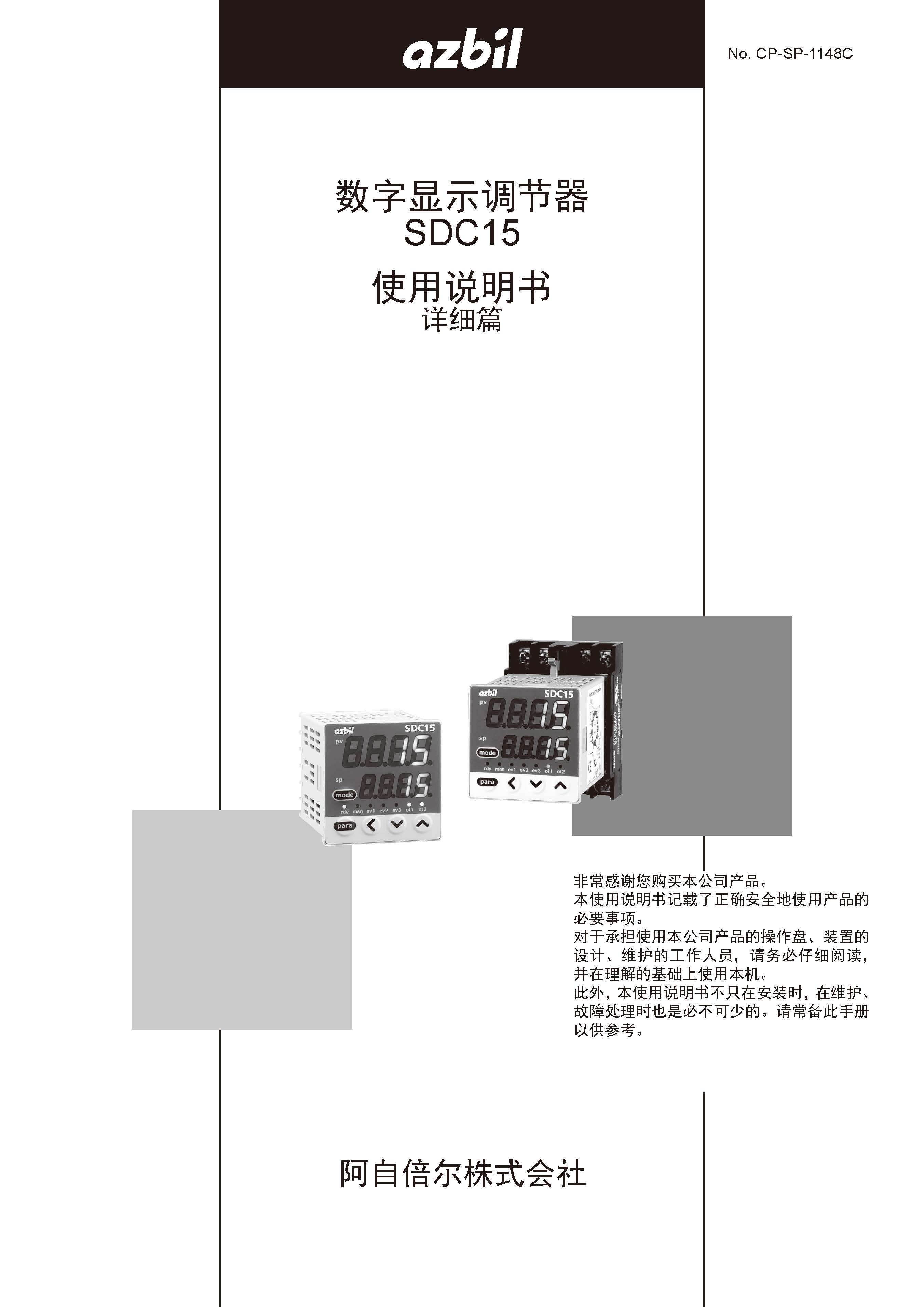 12_页面_001.jpg