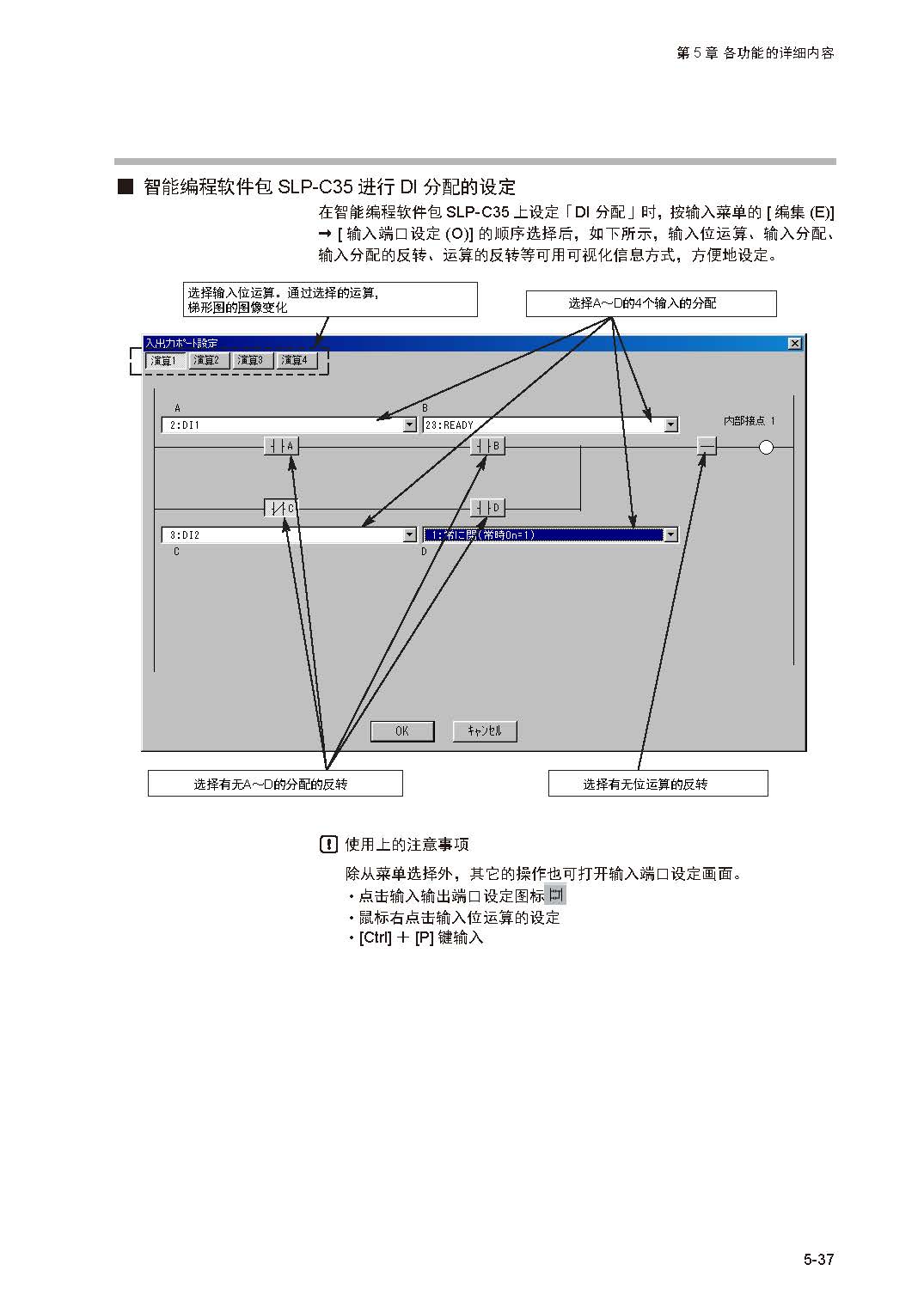 12_页面_092.jpg