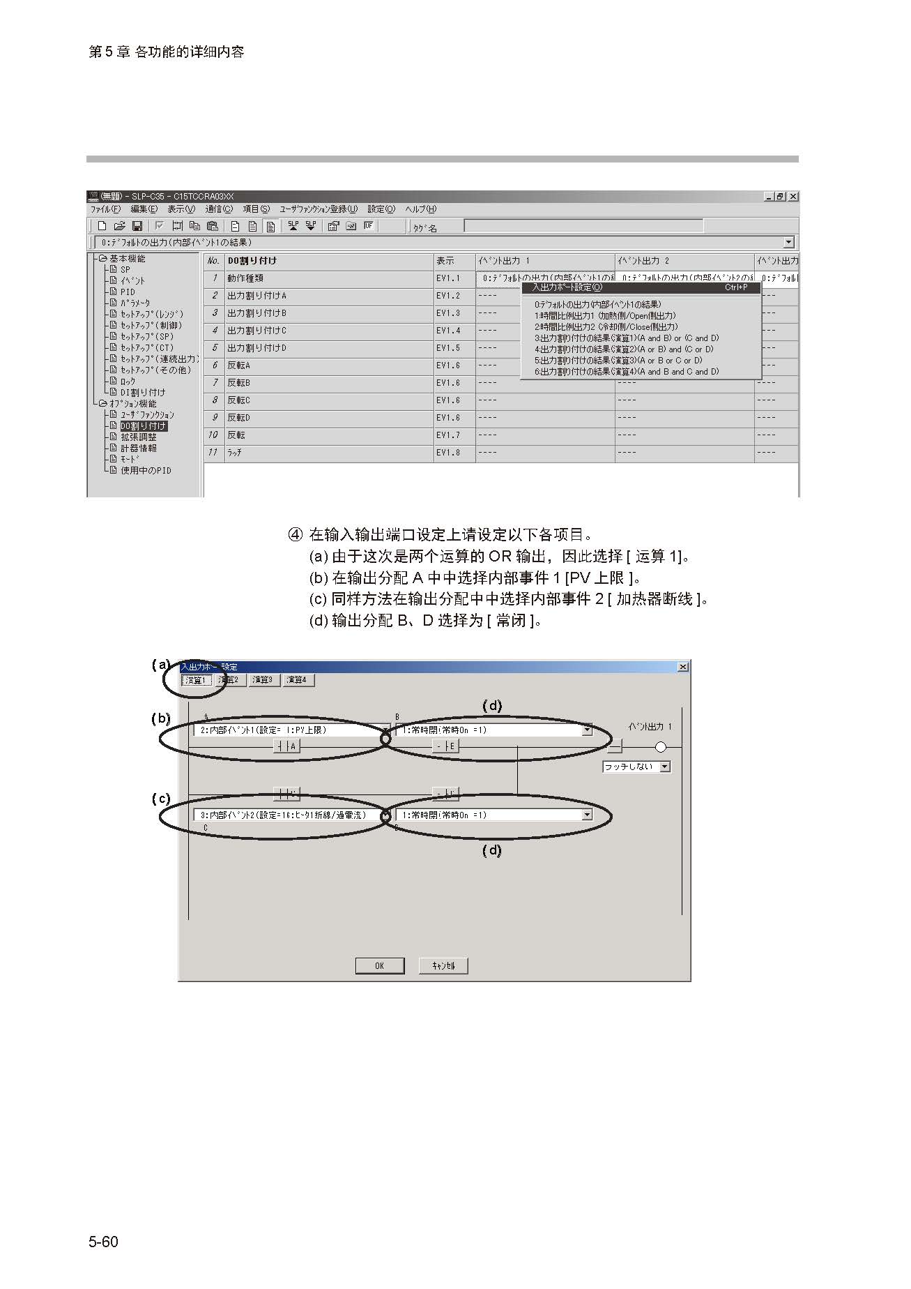 12_页面_115.jpg