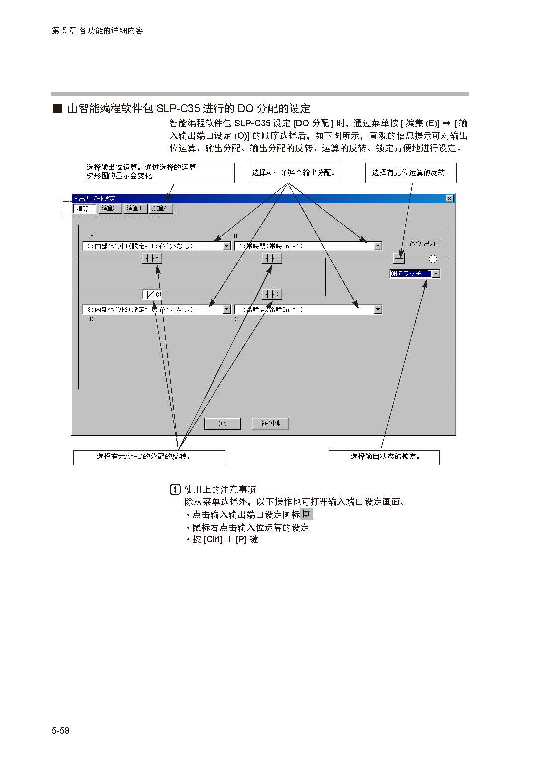 12_页面_113.jpg