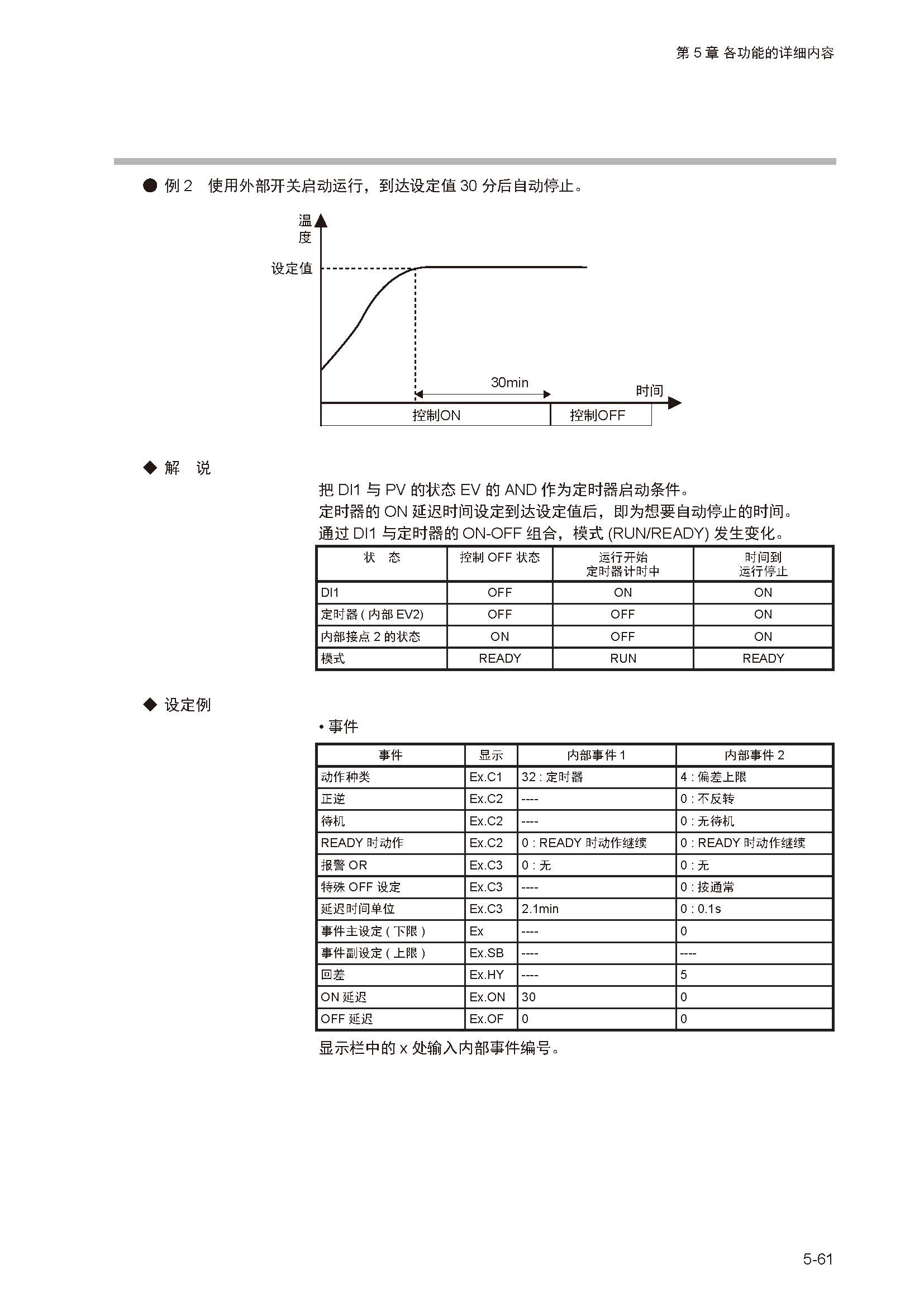 12_页面_116.jpg