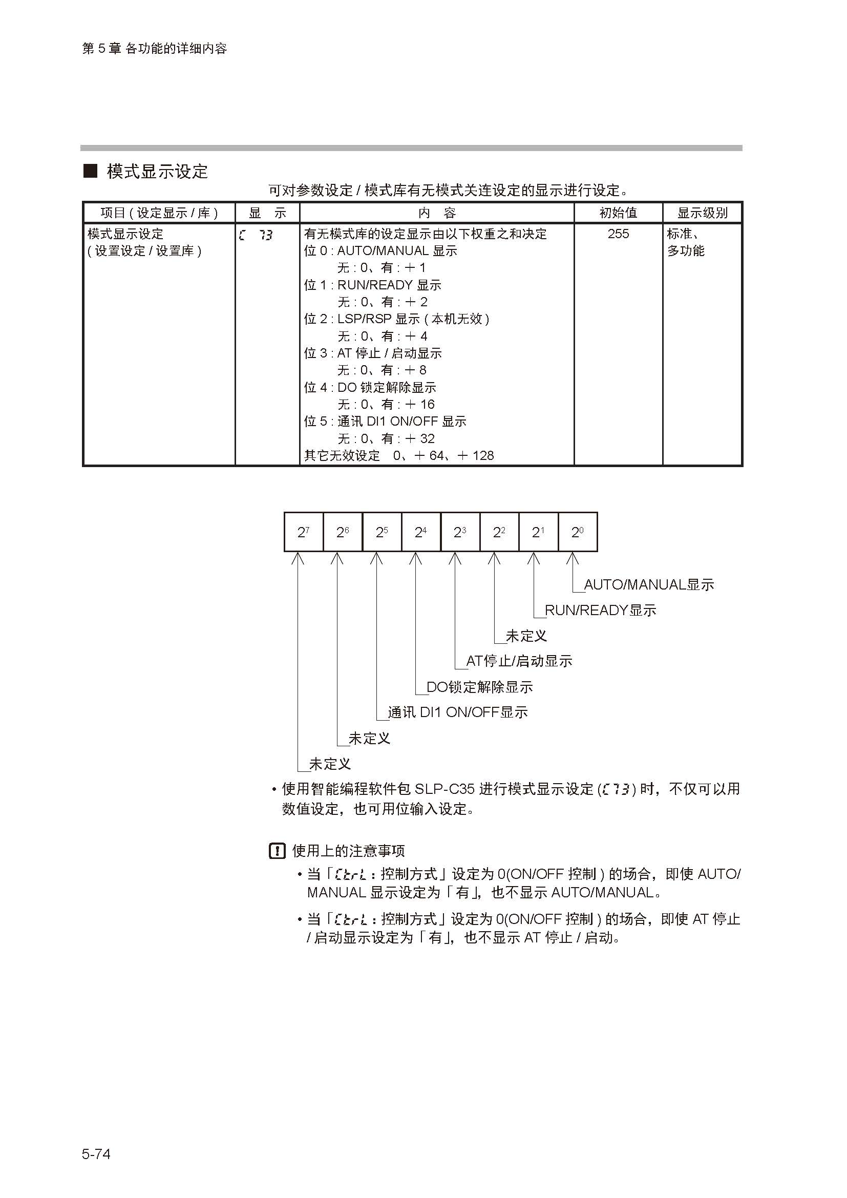 12_页面_129.jpg