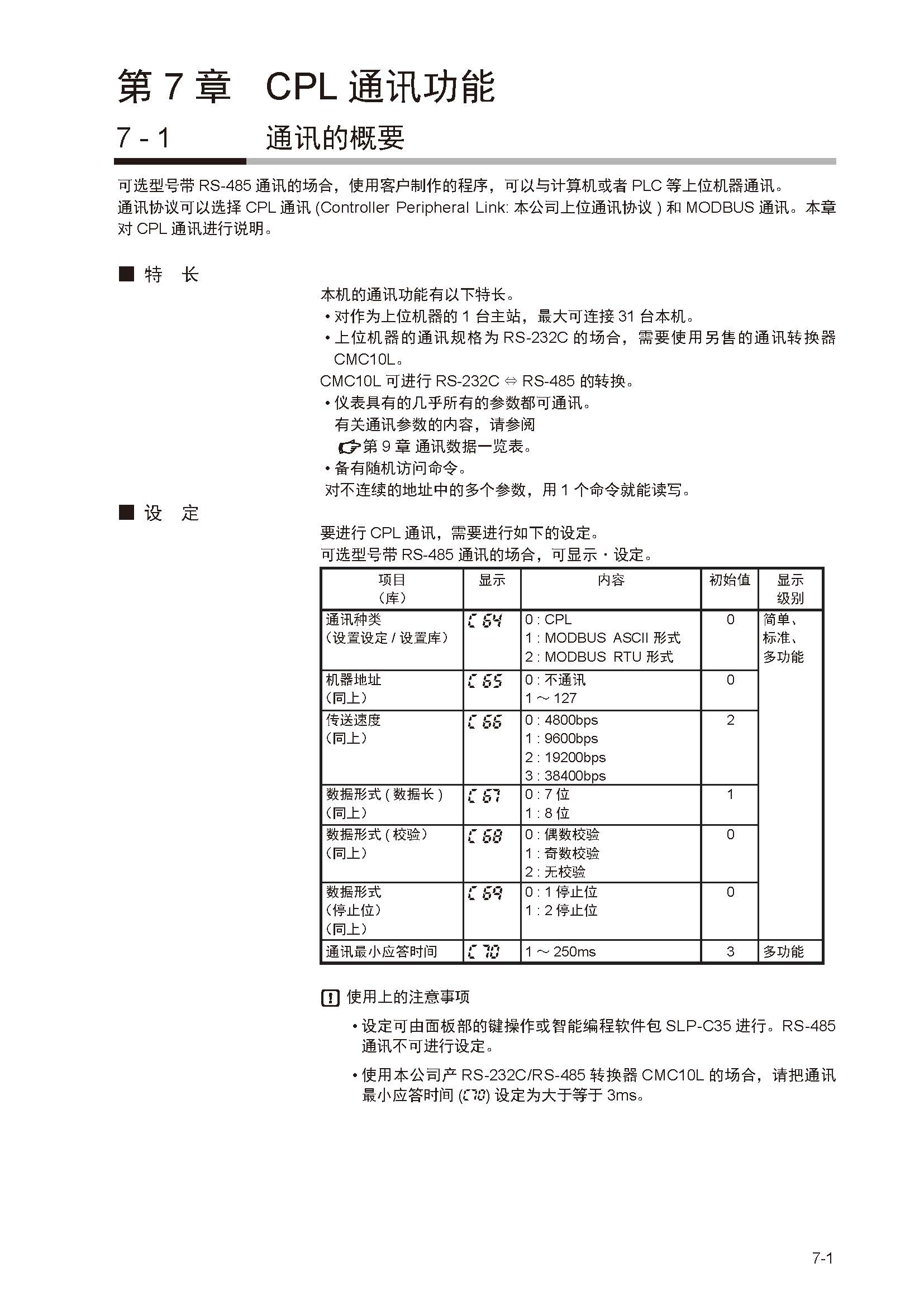 12_页面_164.jpg