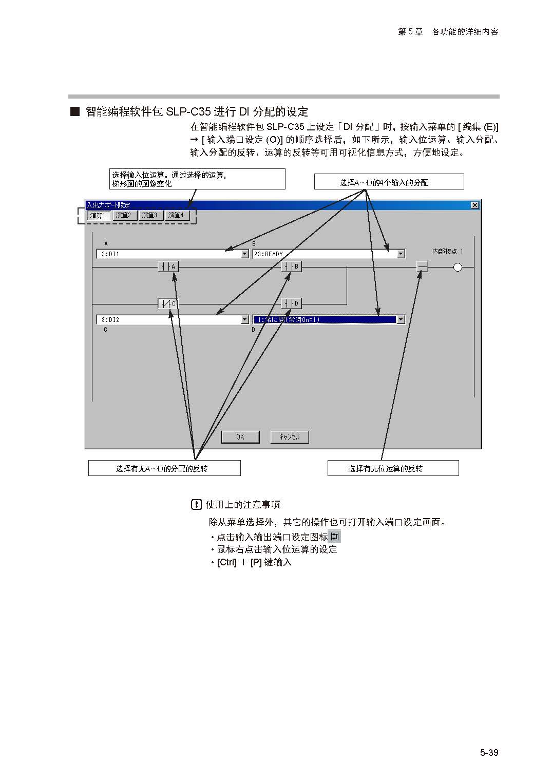 sdc252_页面_093.jpg