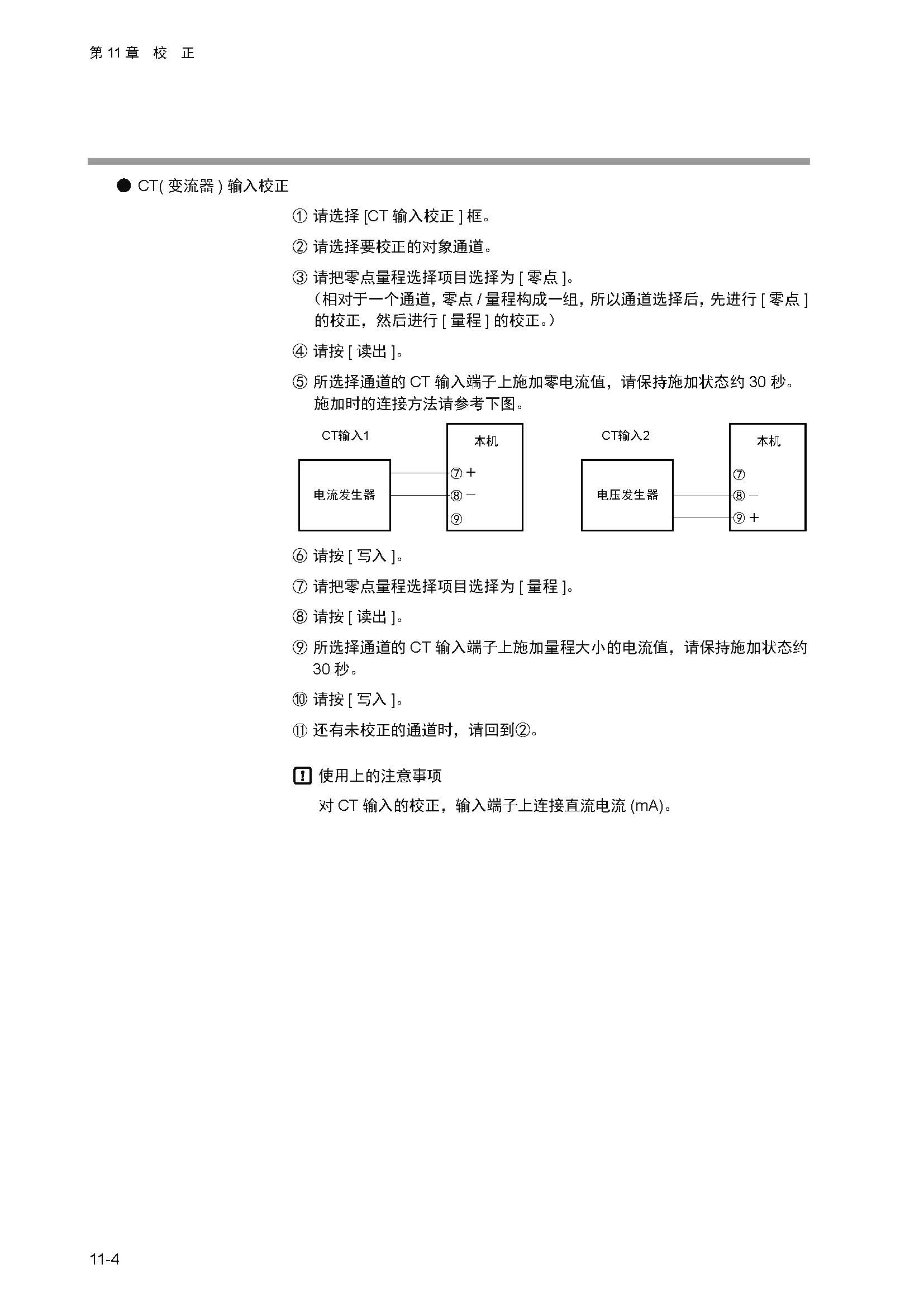 sdc252_页面_220.jpg