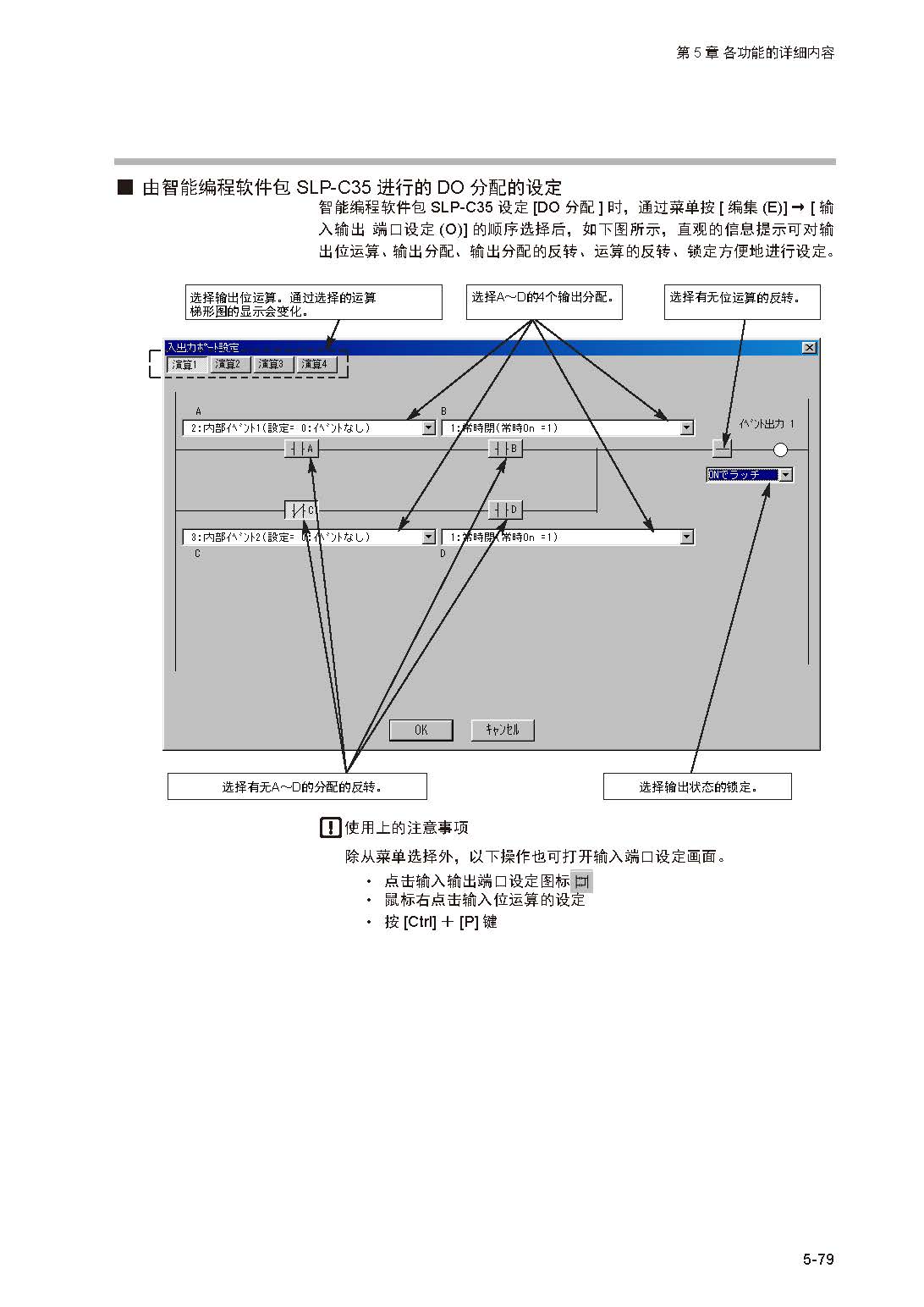 sdc351_页面_136.jpg