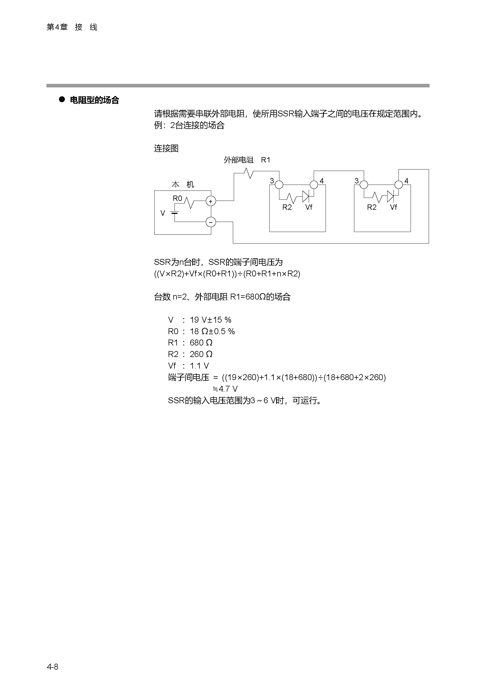 c1m1_页面_051.png