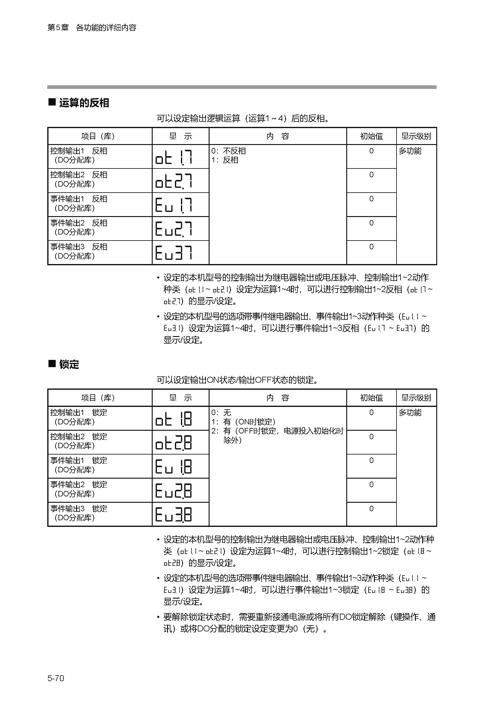 c1m1_页面_123.png