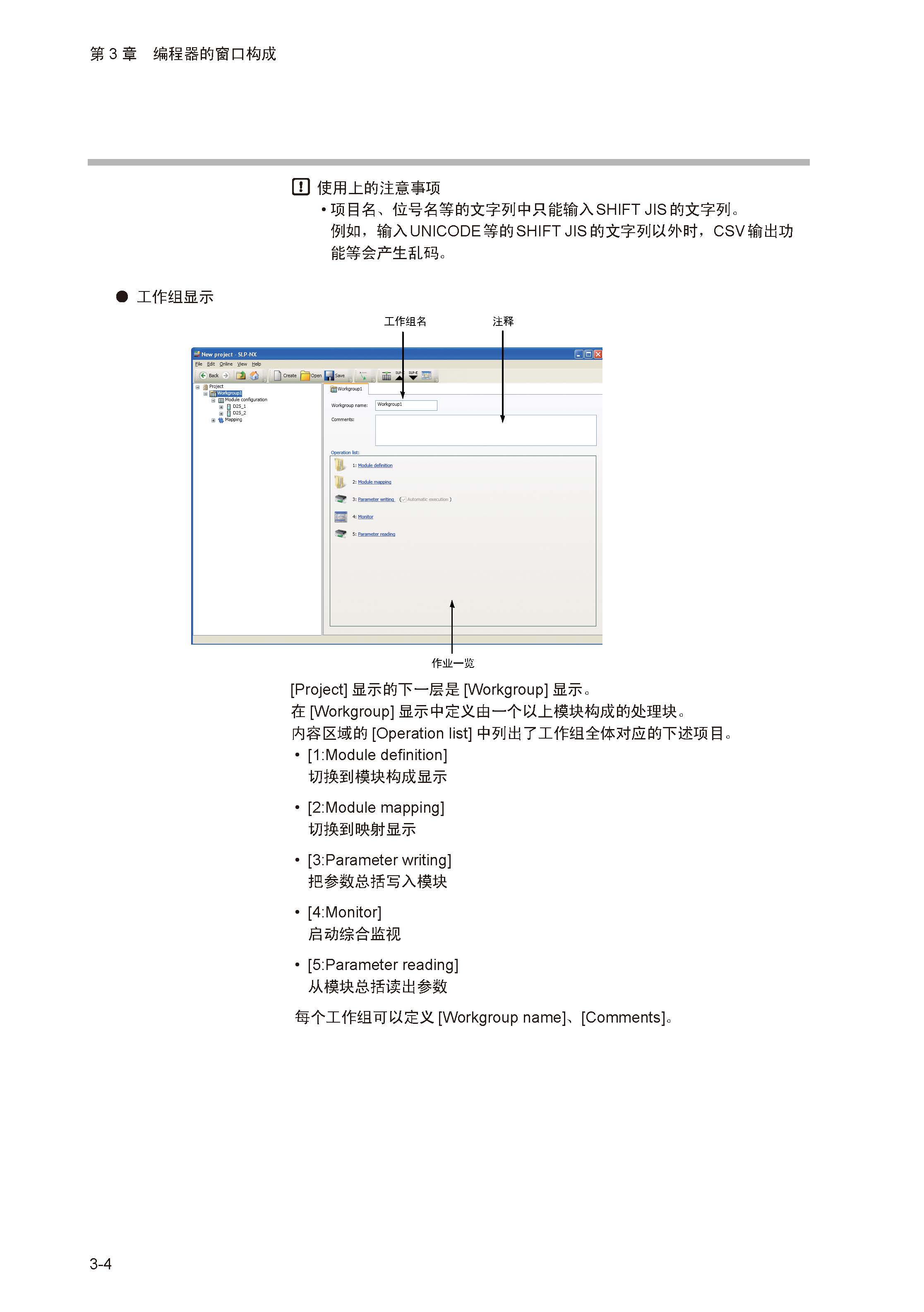 nx_页面_039.jpg