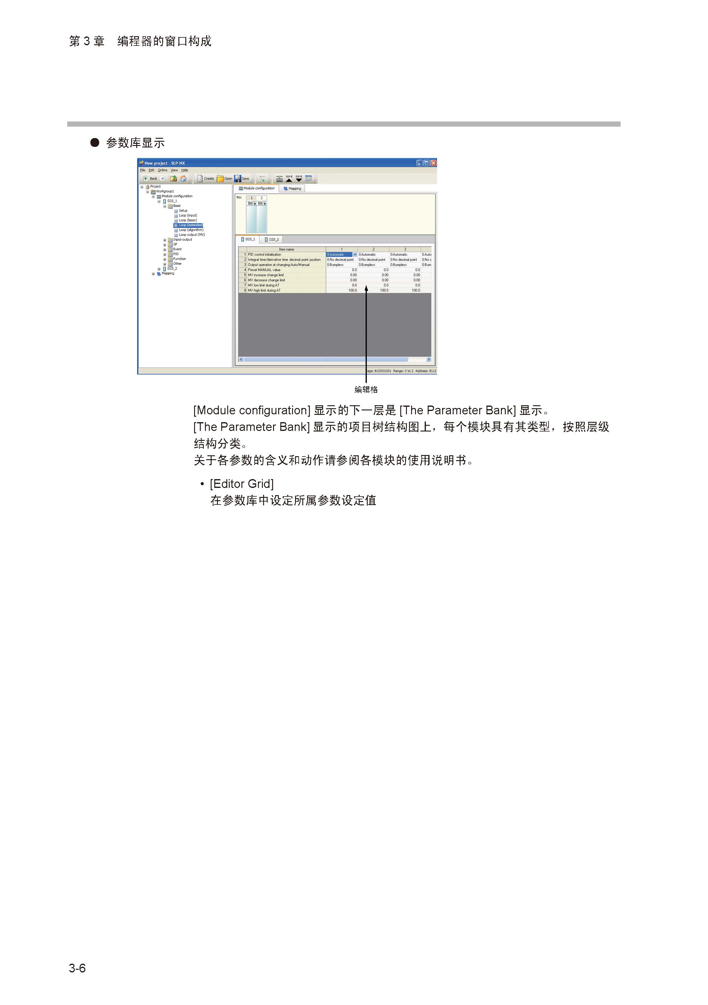 nx_页面_041.jpg