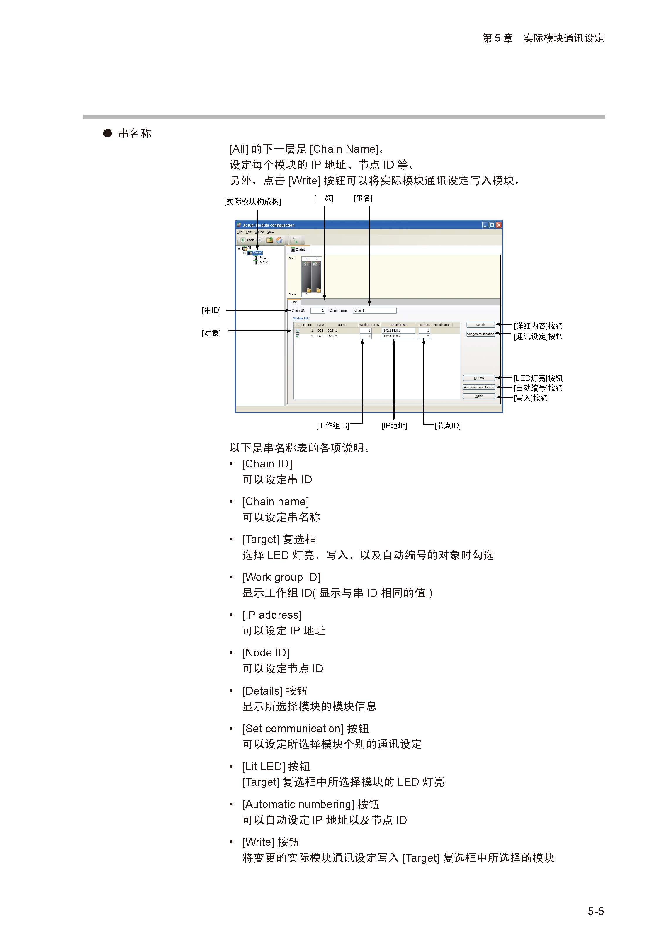 nx_页面_055.jpg