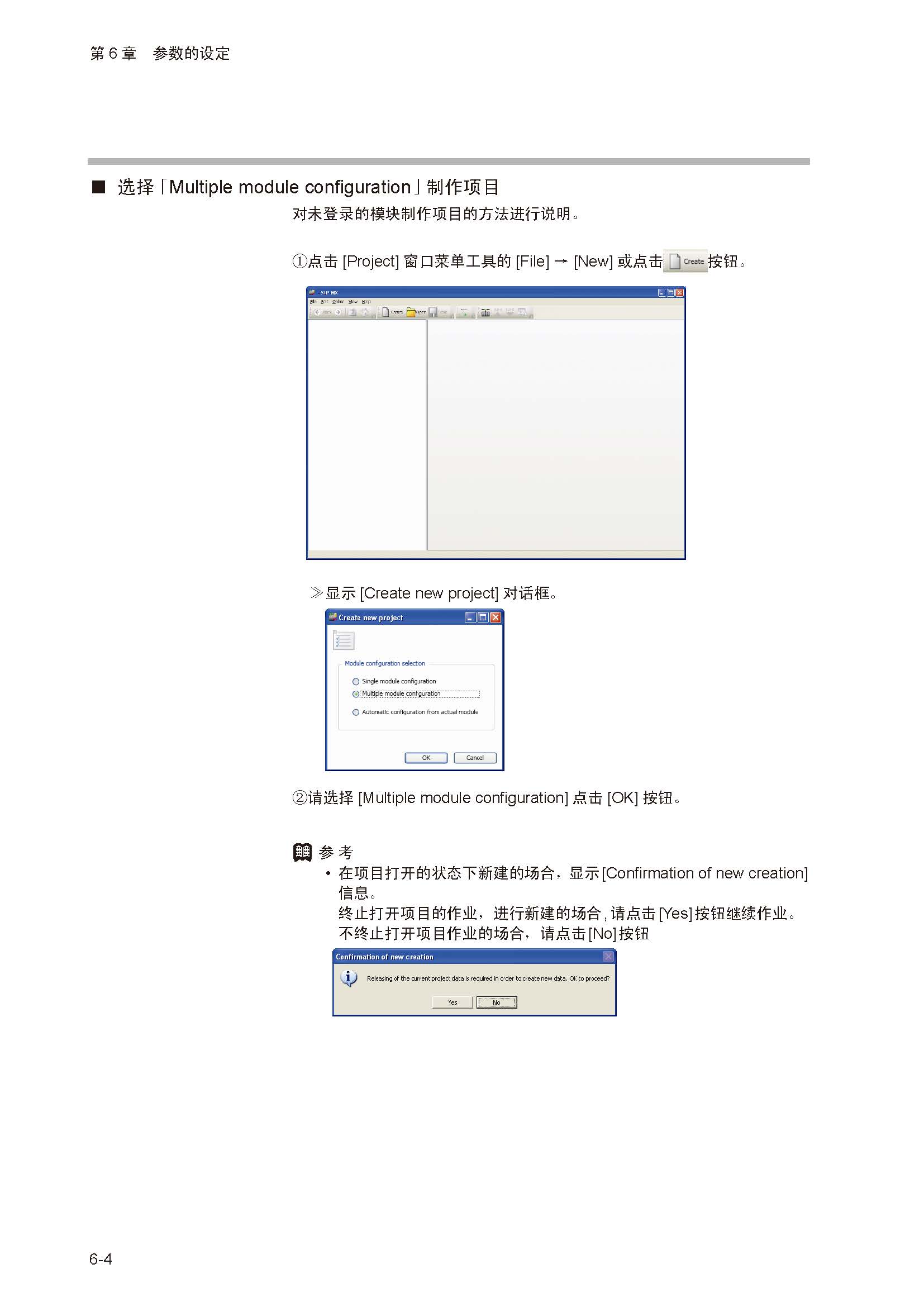 nx_页面_091.jpg