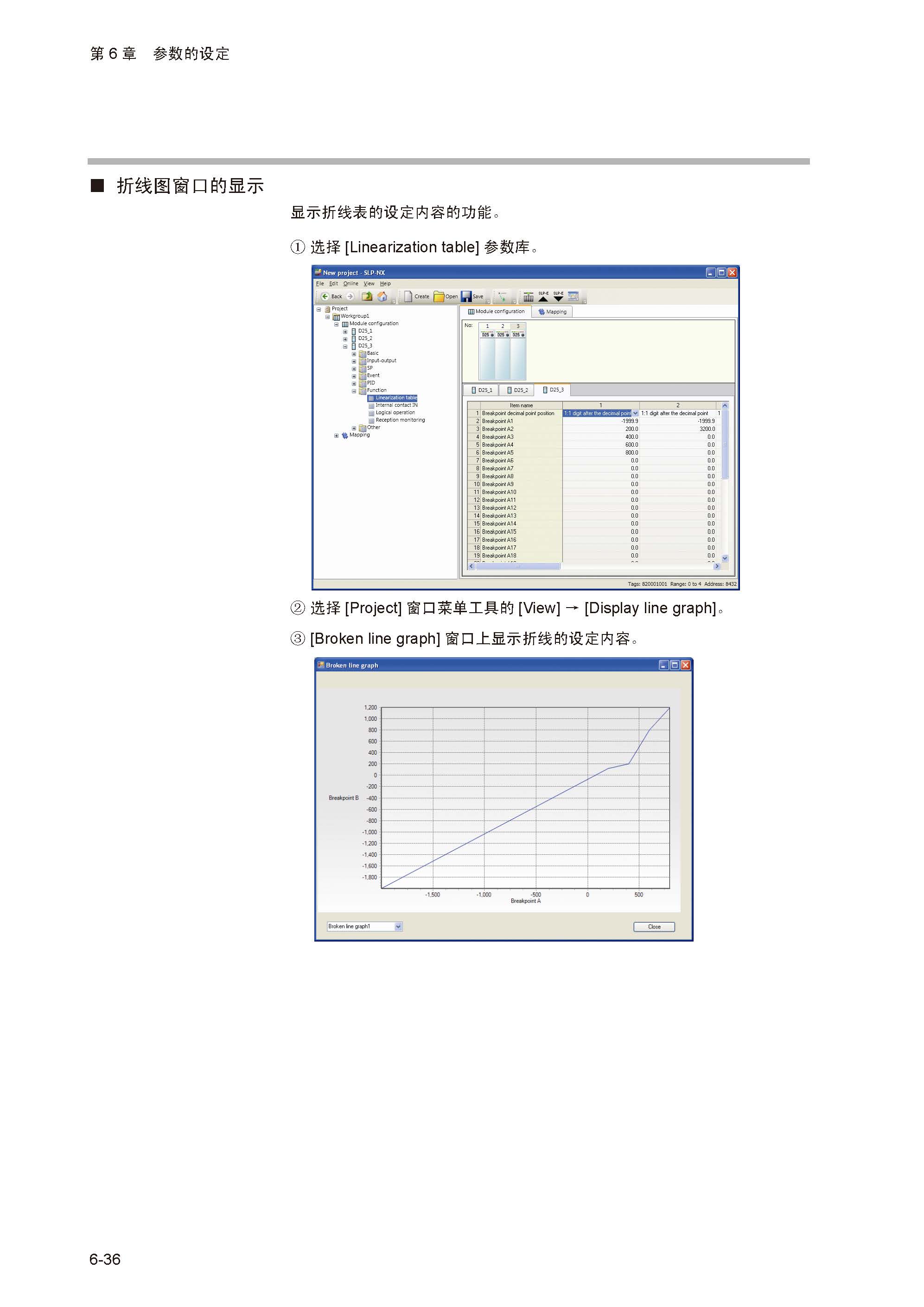 nx_页面_123.jpg