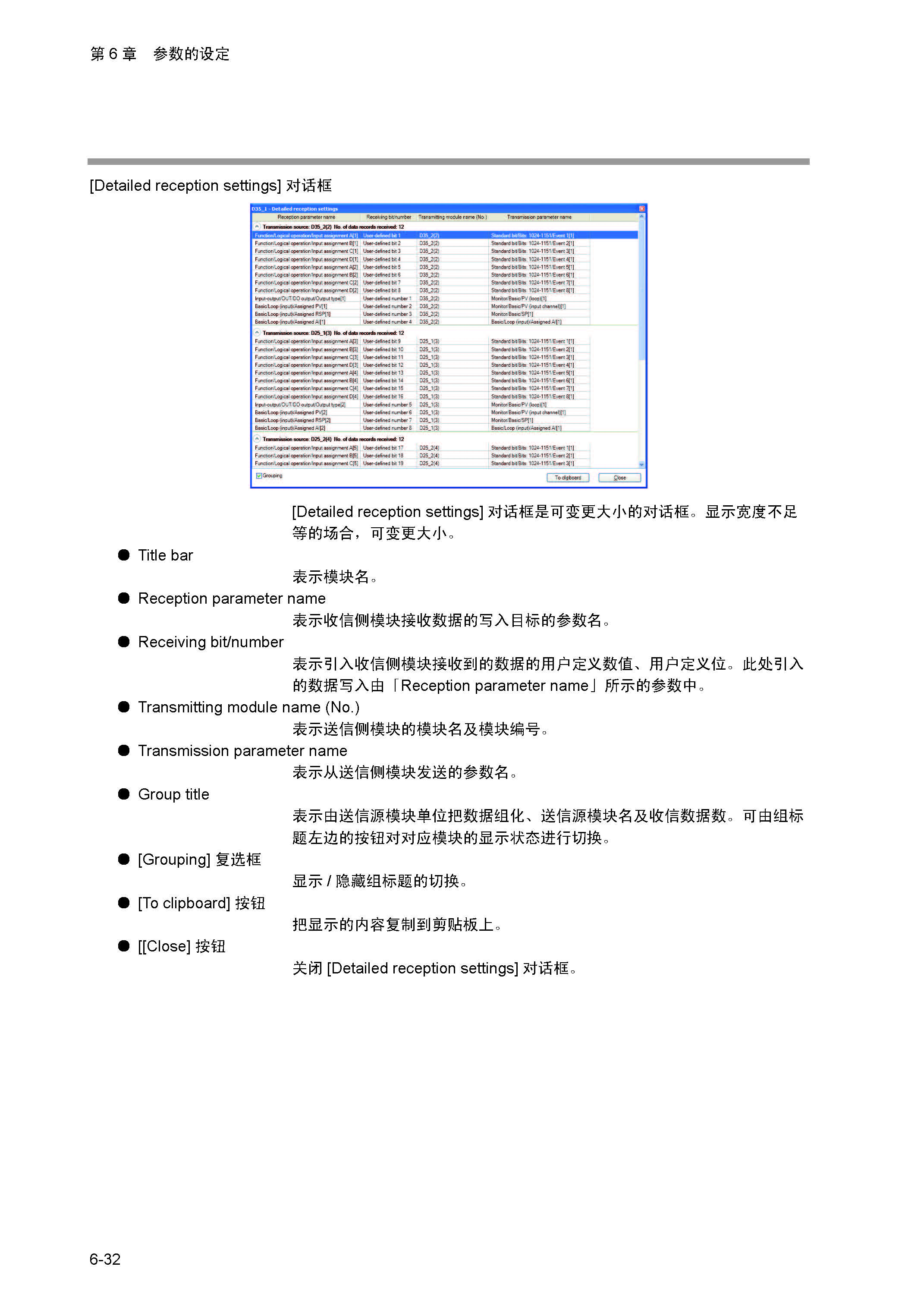 nx_页面_119.jpg