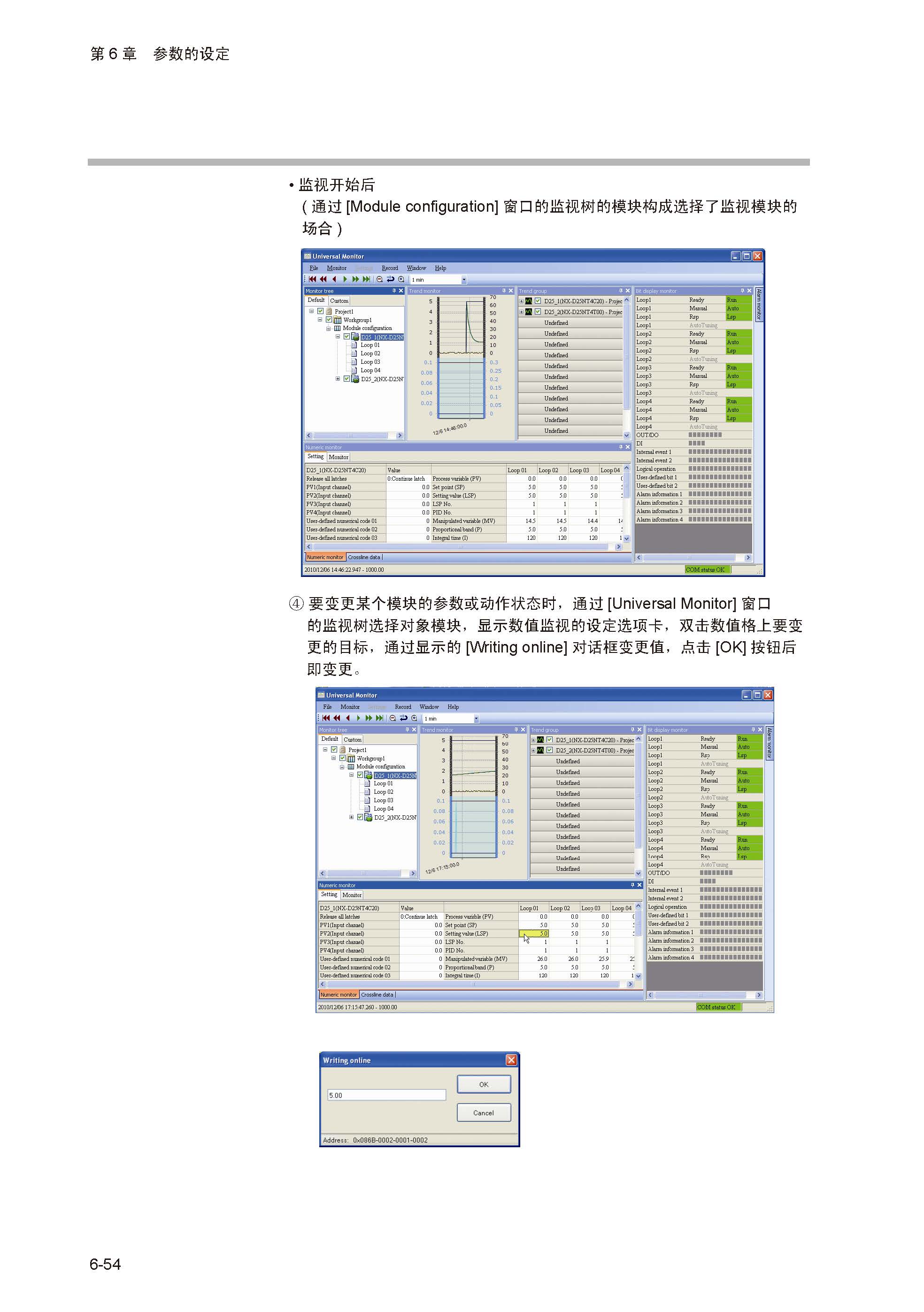 nx_页面_141.jpg