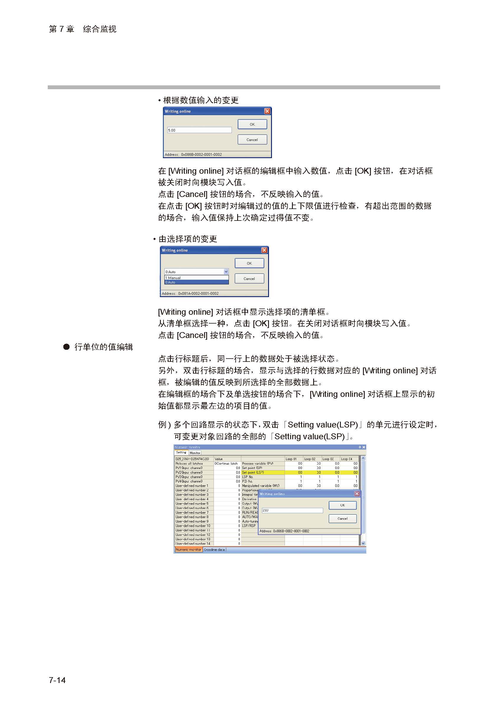 nx_页面_172.jpg